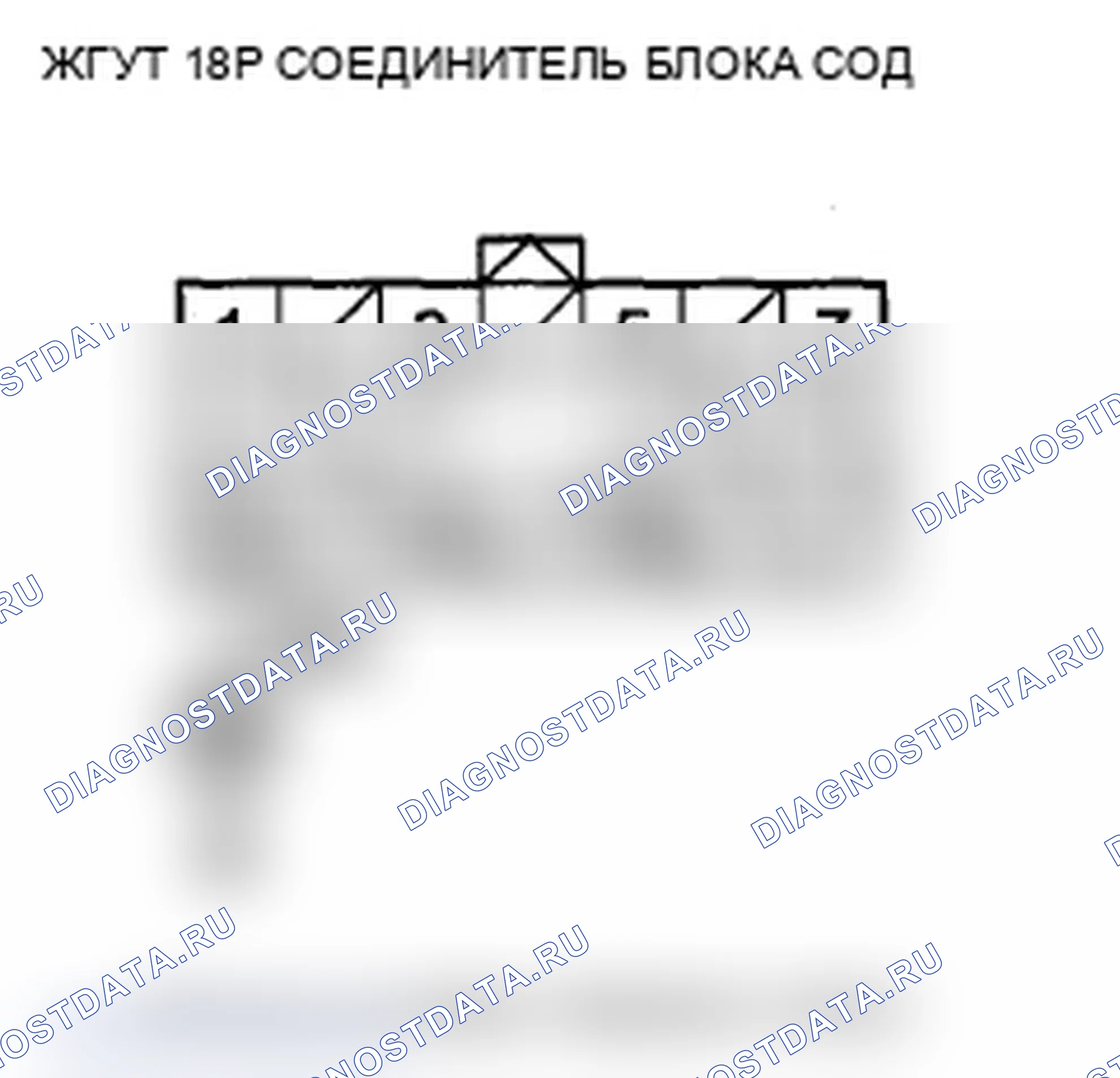 Рис. 228. Acura MDX II рестайлинг