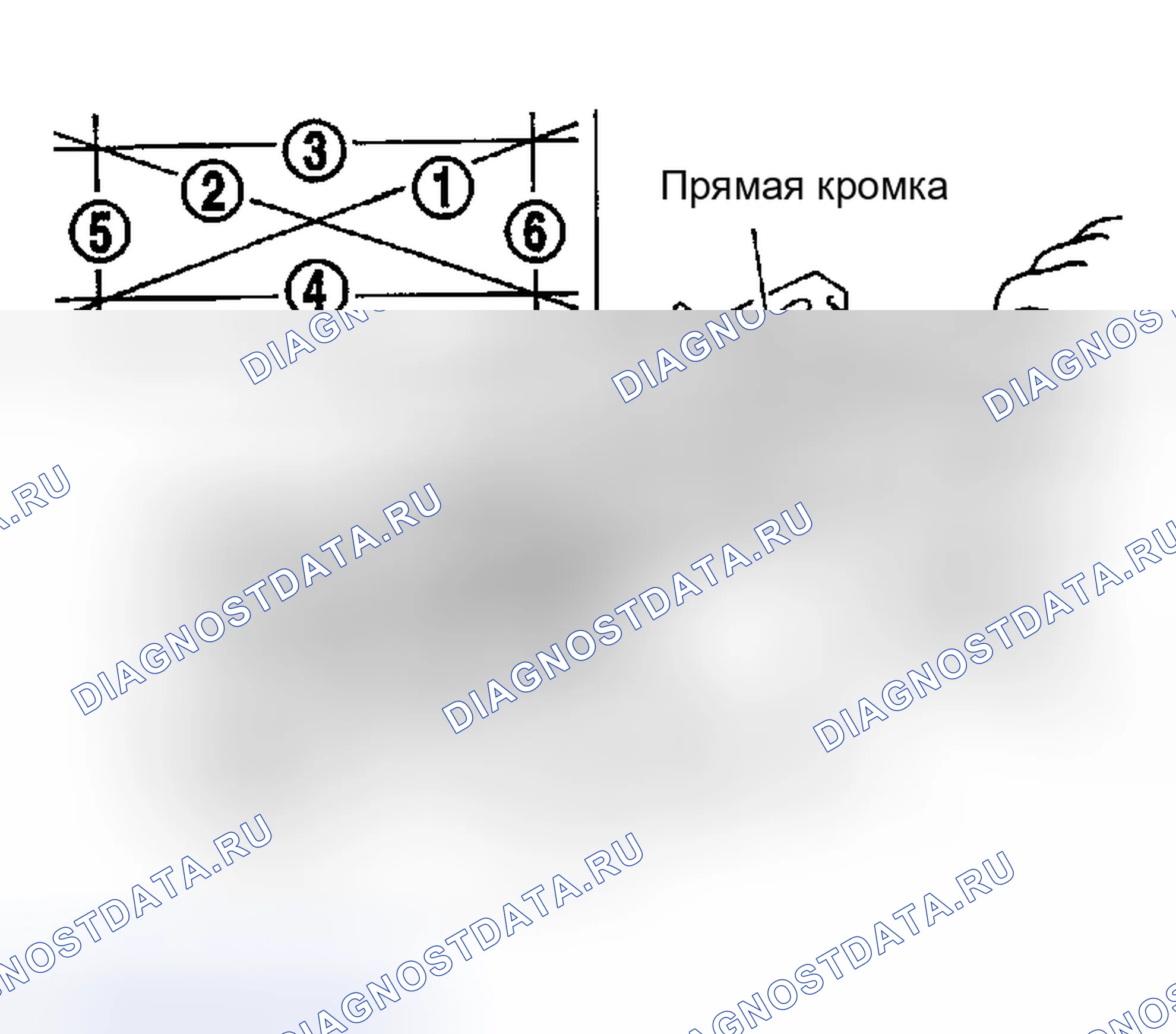 Рис. 411. Nissan Sentra B15