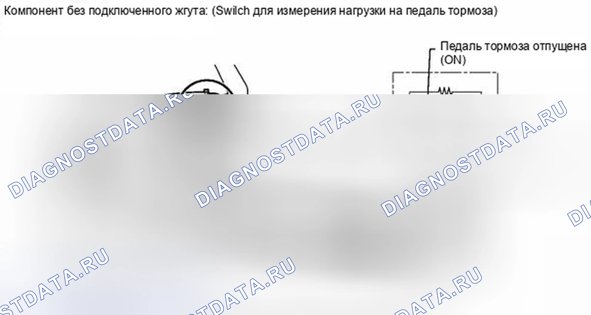 Рис. 135: ПОРЯДОК ВЫПОЛНЕНИЯ РАБОТ. Toyota RAV4 III рестайлинг