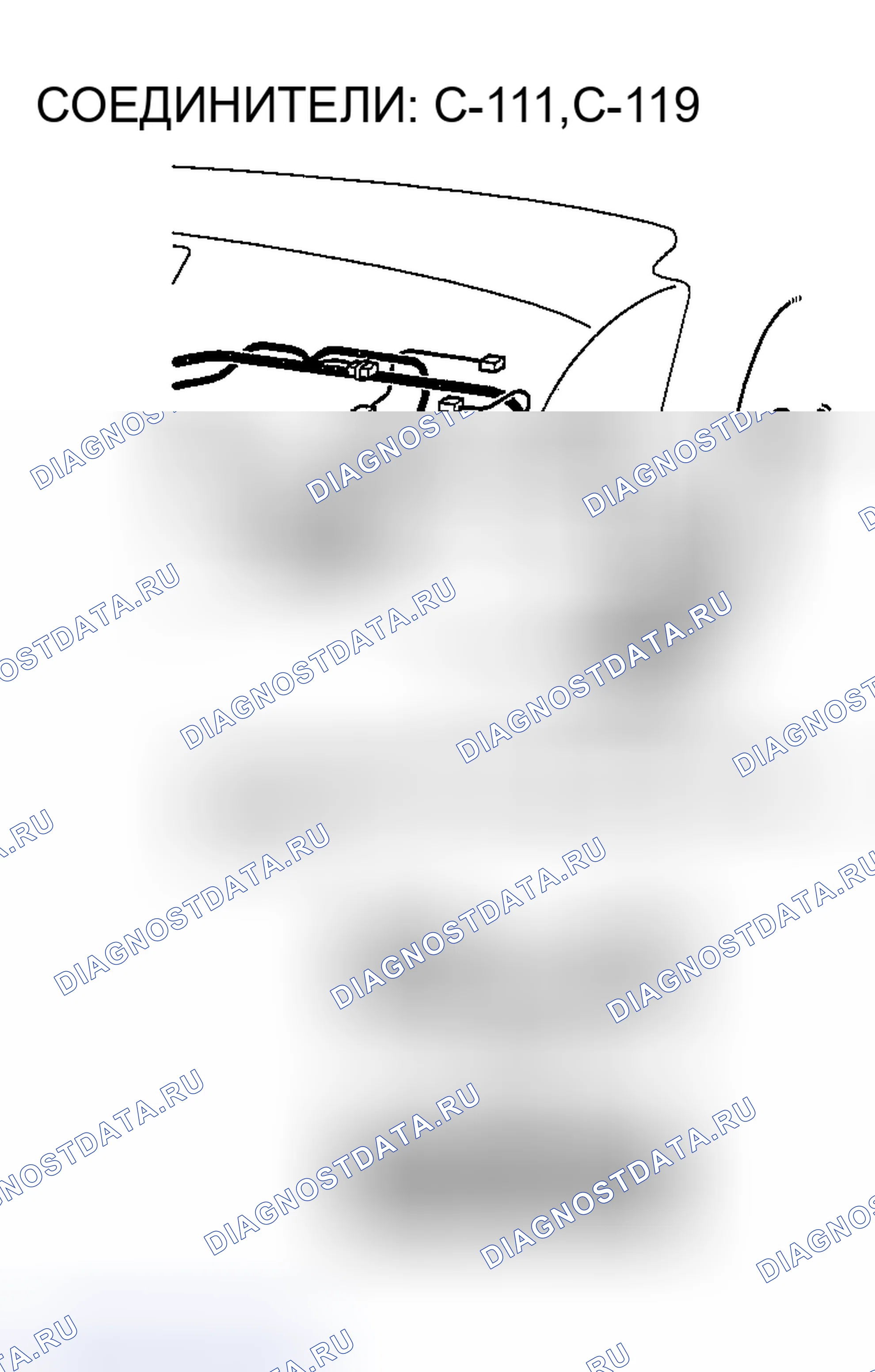 Рис. 561. Mazda MX-5 NA