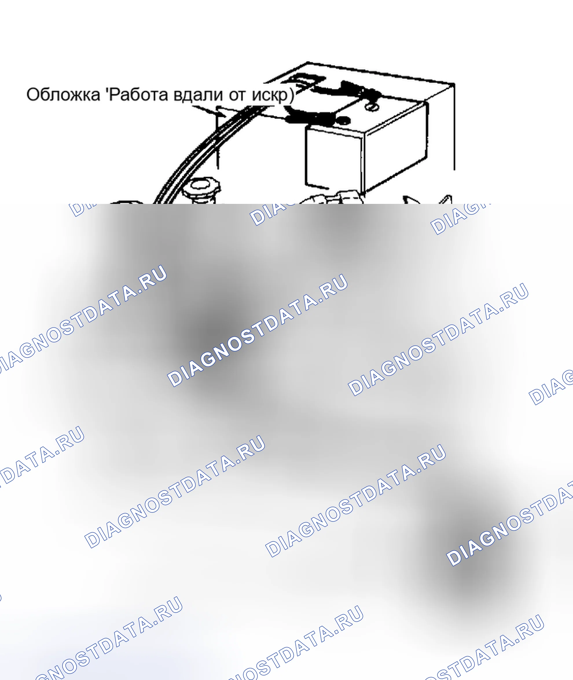 Рис. 28. Mazda MPV V