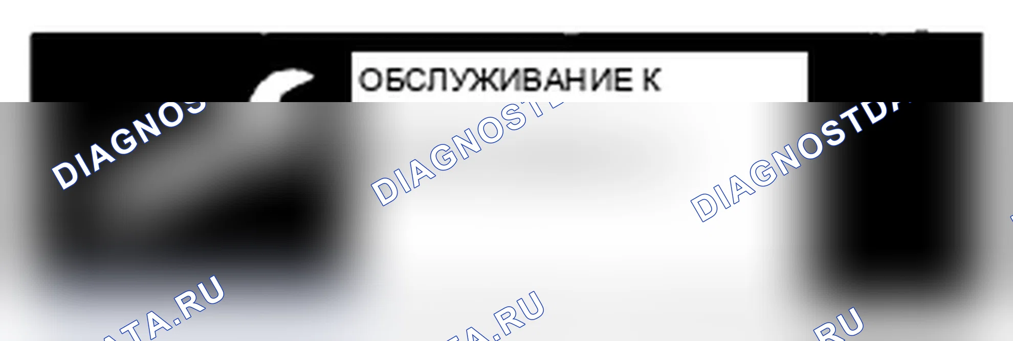Рис. 15. Acura RL II рестайлинг