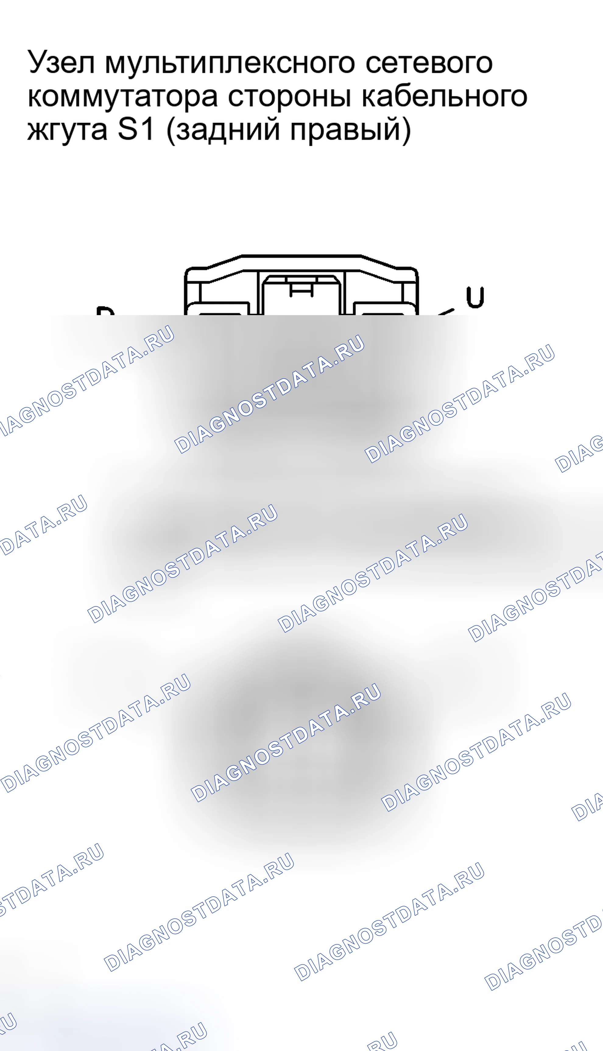 Рис. 26. Haval H8 I