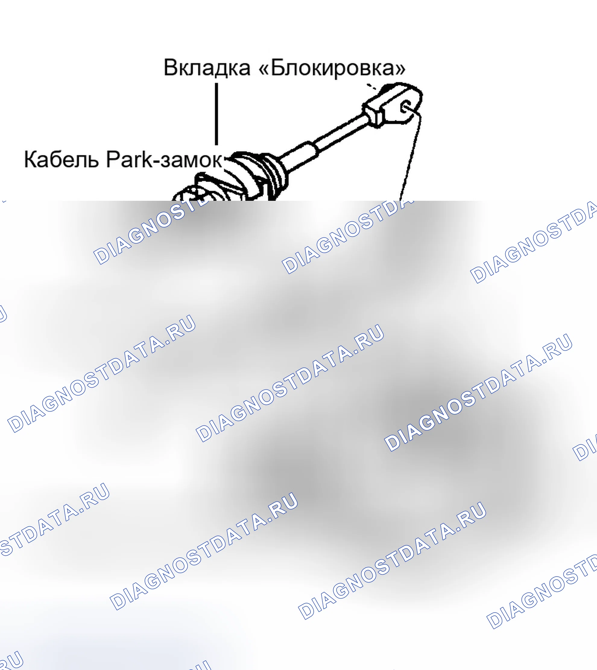 Рис. 17. Jeep Cherokee III