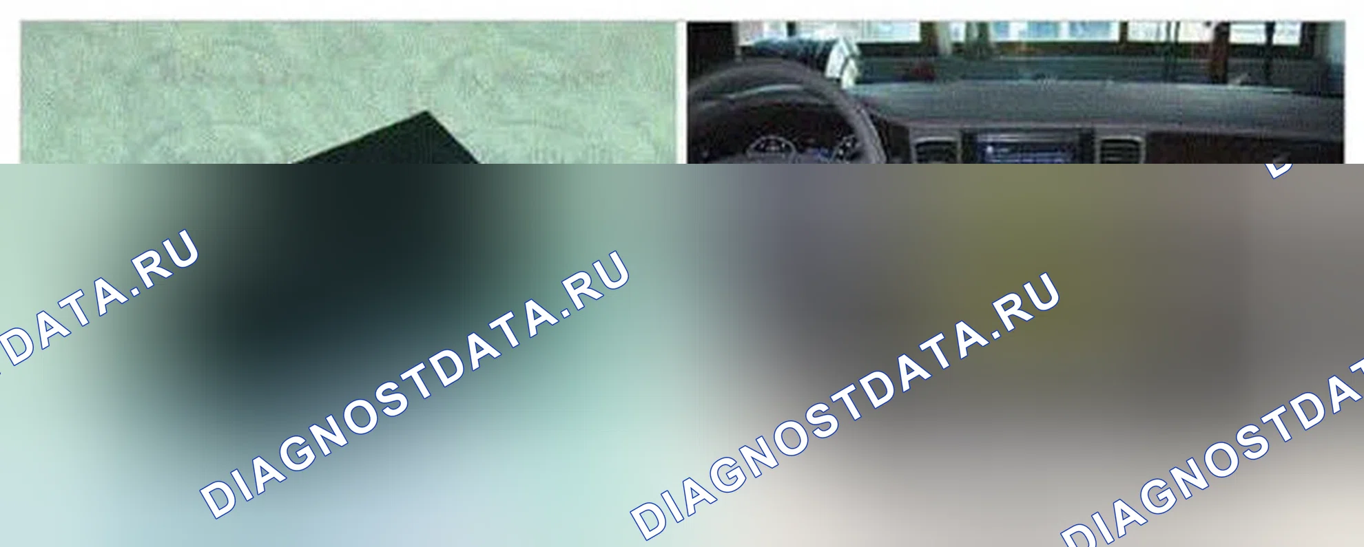 Рис. 93: Расположение компонентов. Hyundai Genesis I рестайлинг