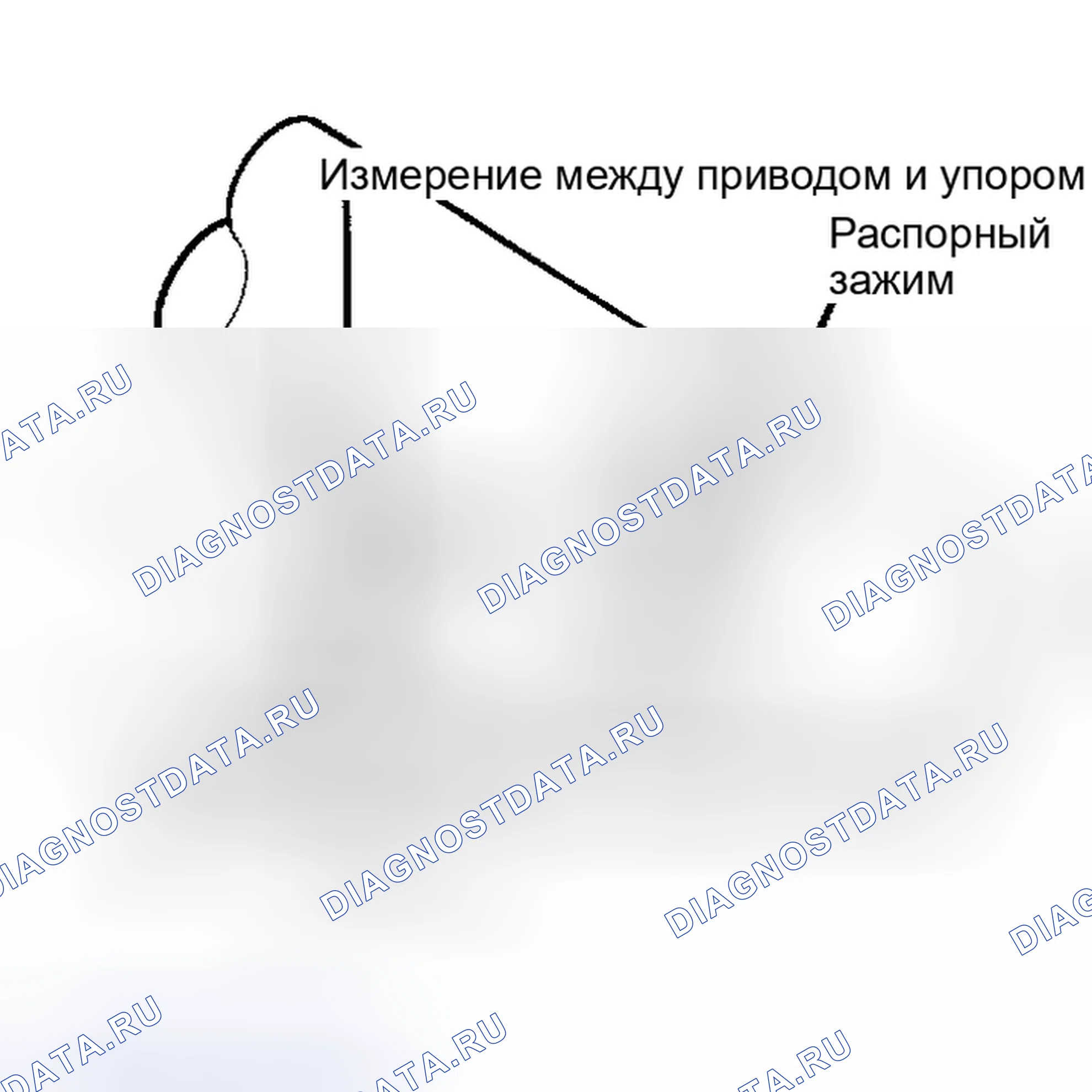 Рис. 1: ЗАЗОР ЗАЖИМА РАСПОРКИ ТРОСА СДВИГА (СДВИГ КОЛОННЫ). Ford Mustang III рестайлинг