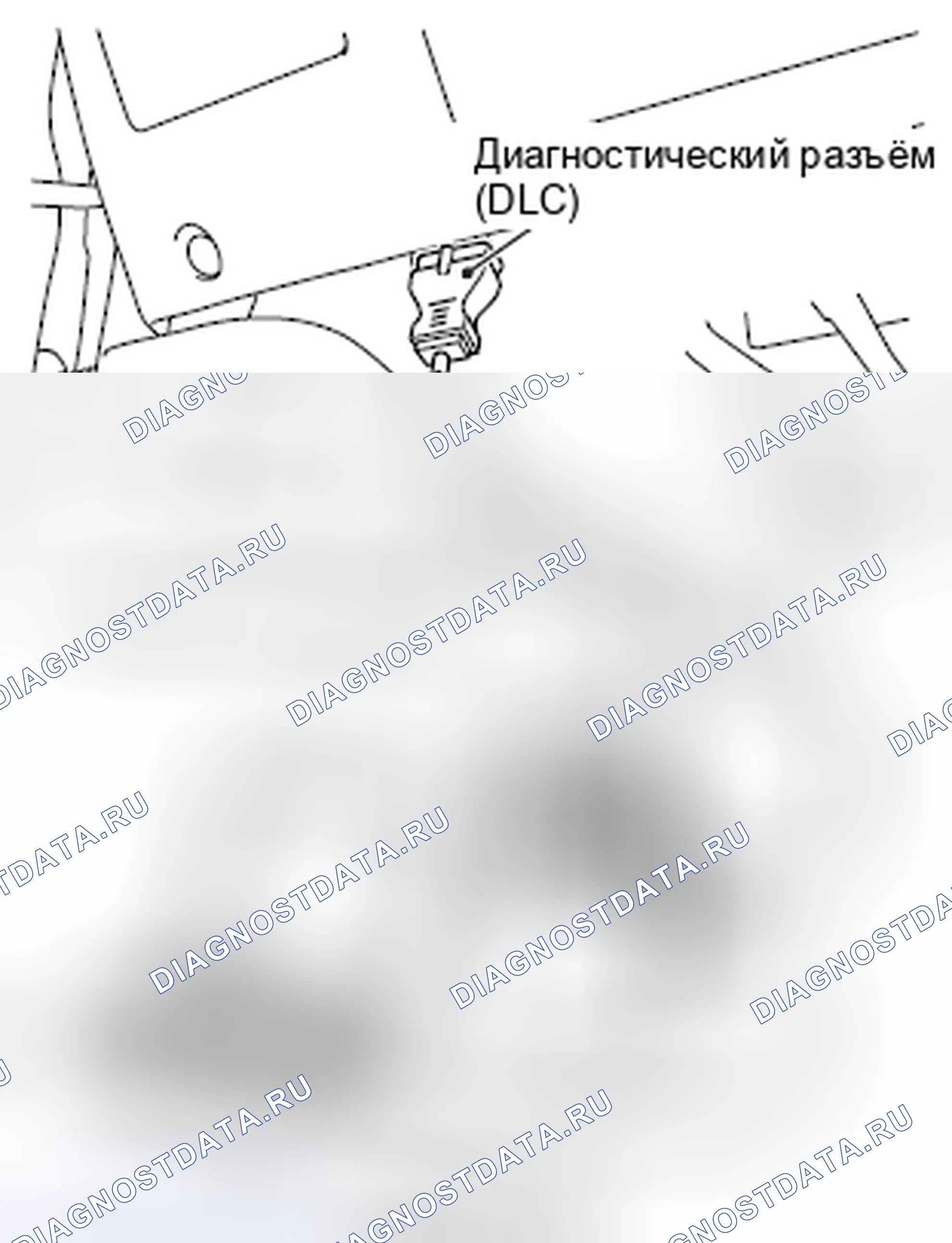 Рис. 77. Mazda MX-5 NB