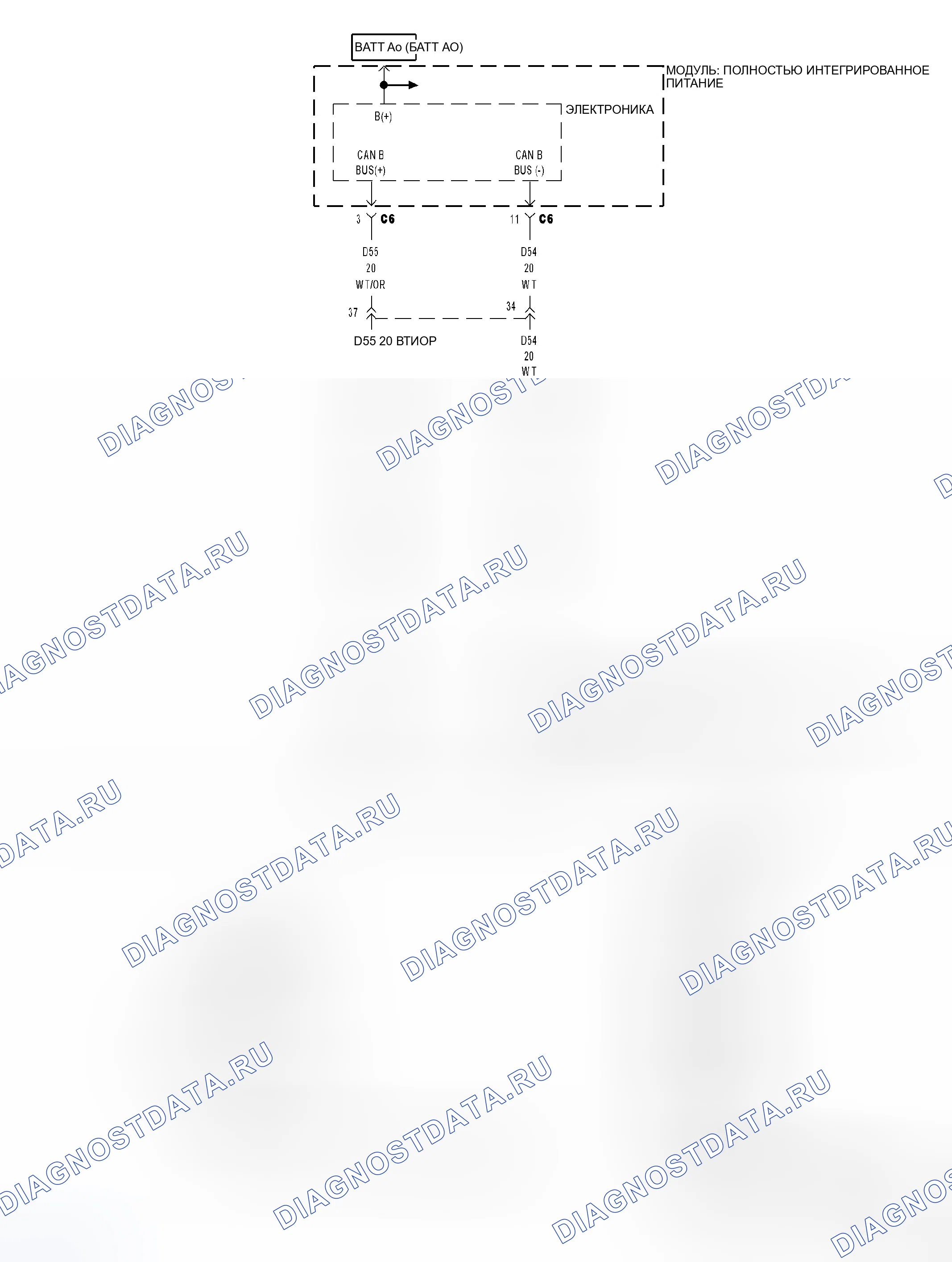 Рис. 85: Принципиальная схема. Dodge Cab & Chassis R3500 HD transition