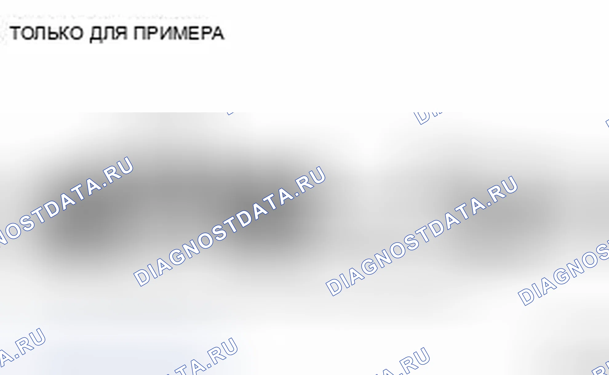 Рис. 12. Dodge Journey I
