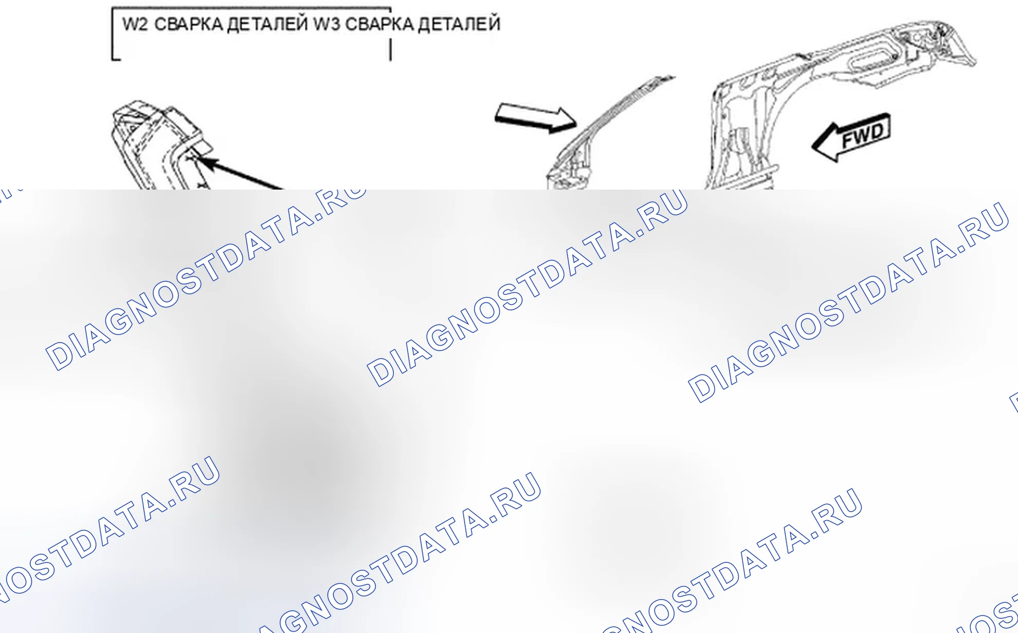 Рис. 389. Dodge Avenger II