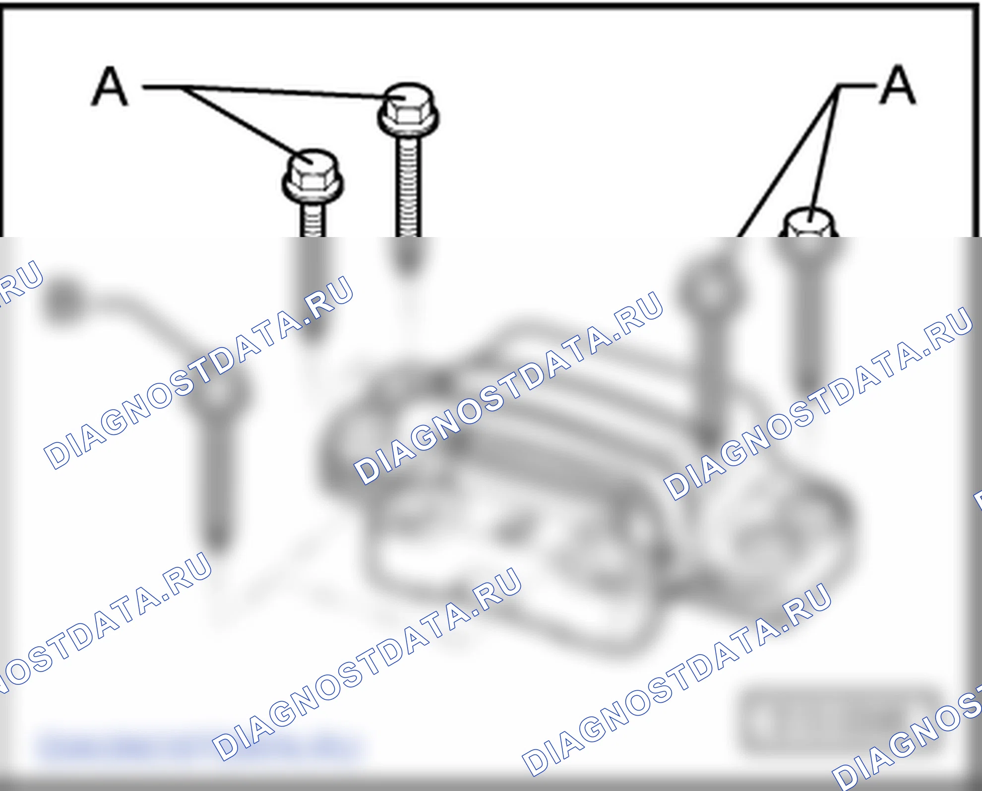 Опора агрегата (2,0/110; 147 кВт FSI). Skoda Octavia Ii