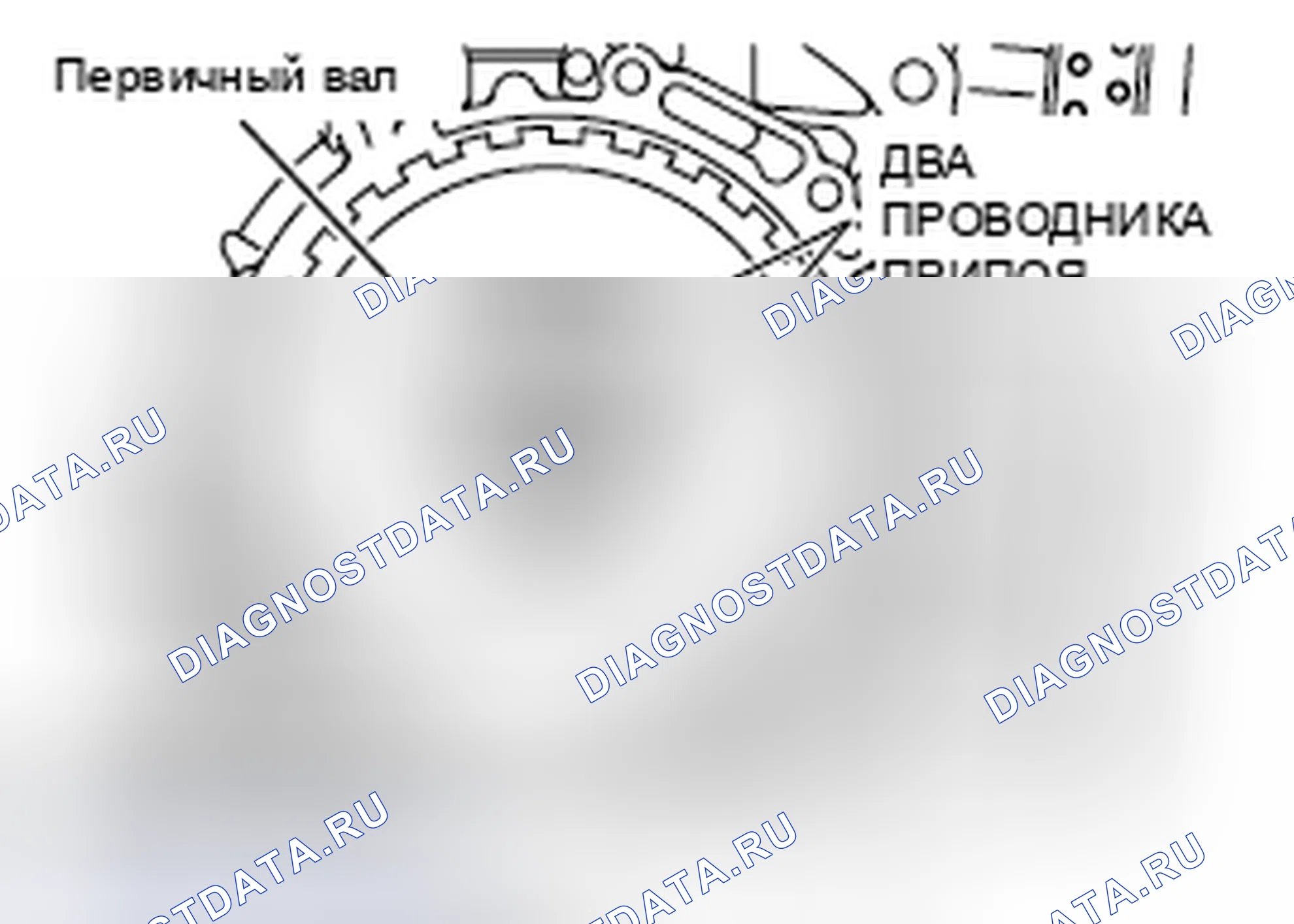 Рис. 644. Mitsubishi Galant IX рестайлинг