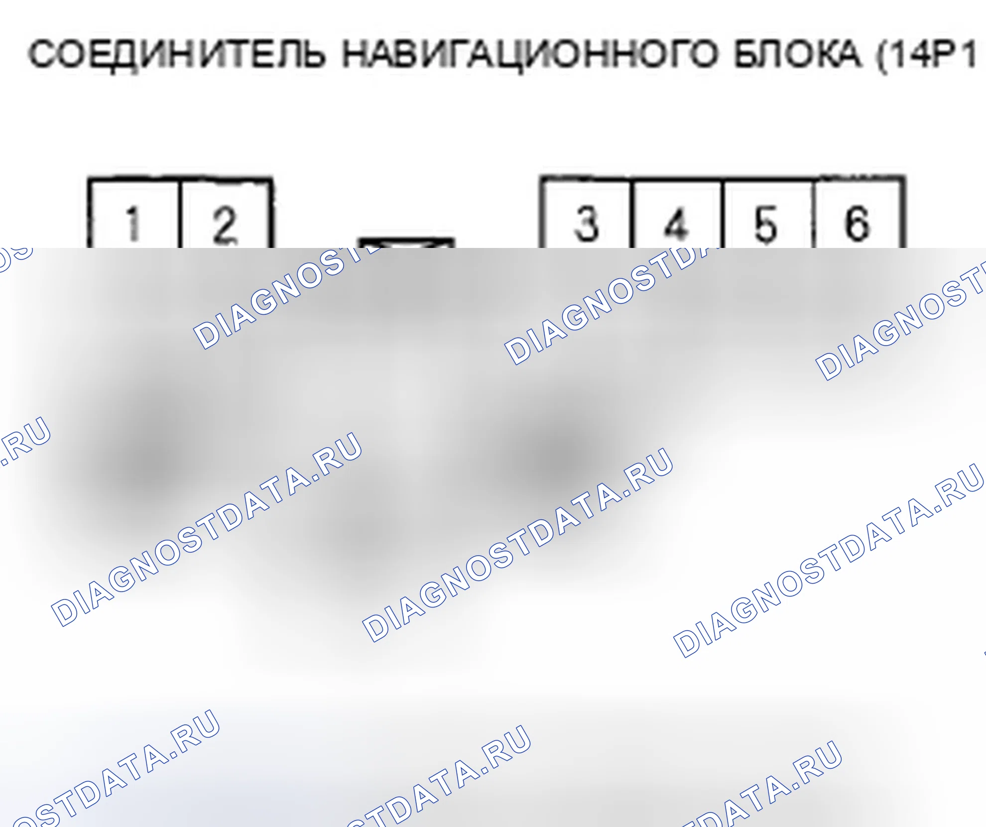 Рис. 12. Honda Civic VIII рестайлинг