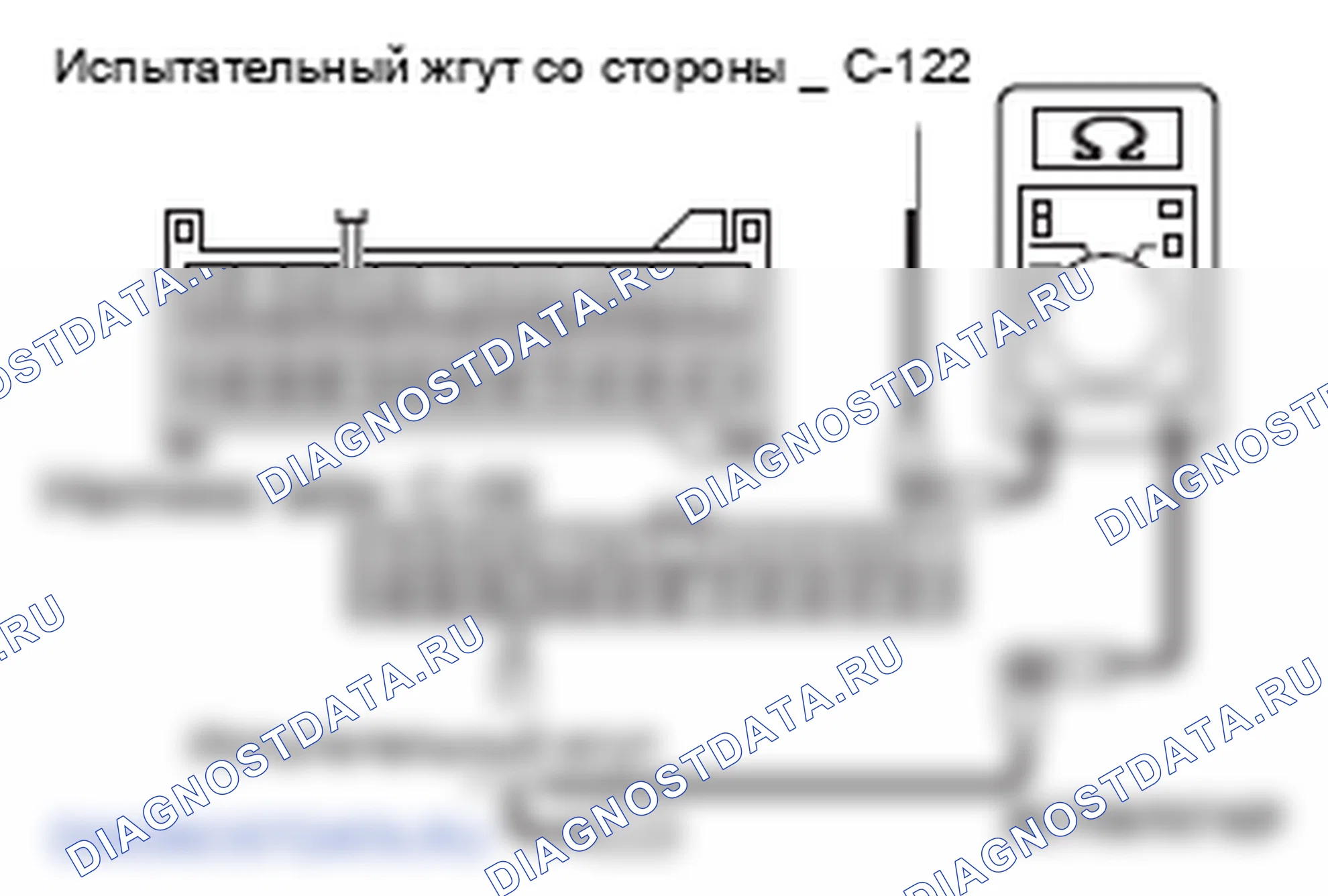 Рис. 237. Mitsubishi Lancer Ralliart X