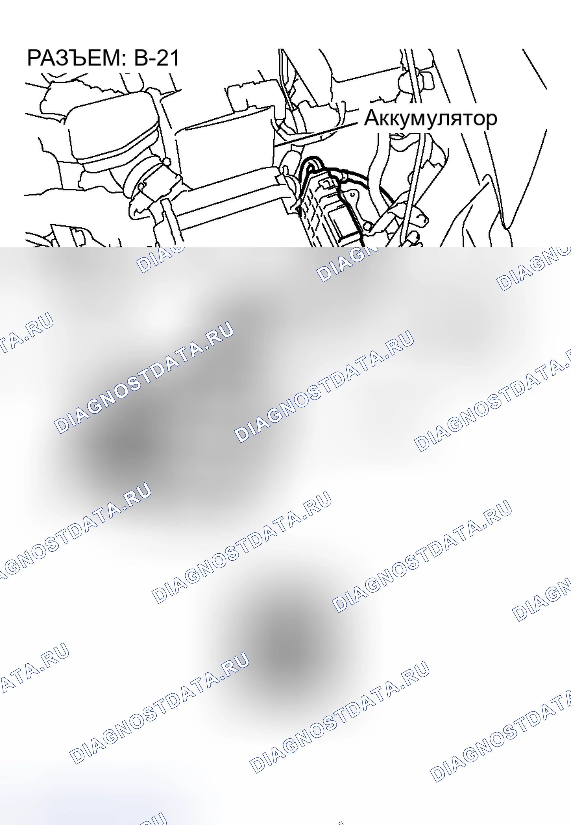 Рис. 39. Mitsubishi Endeavor I