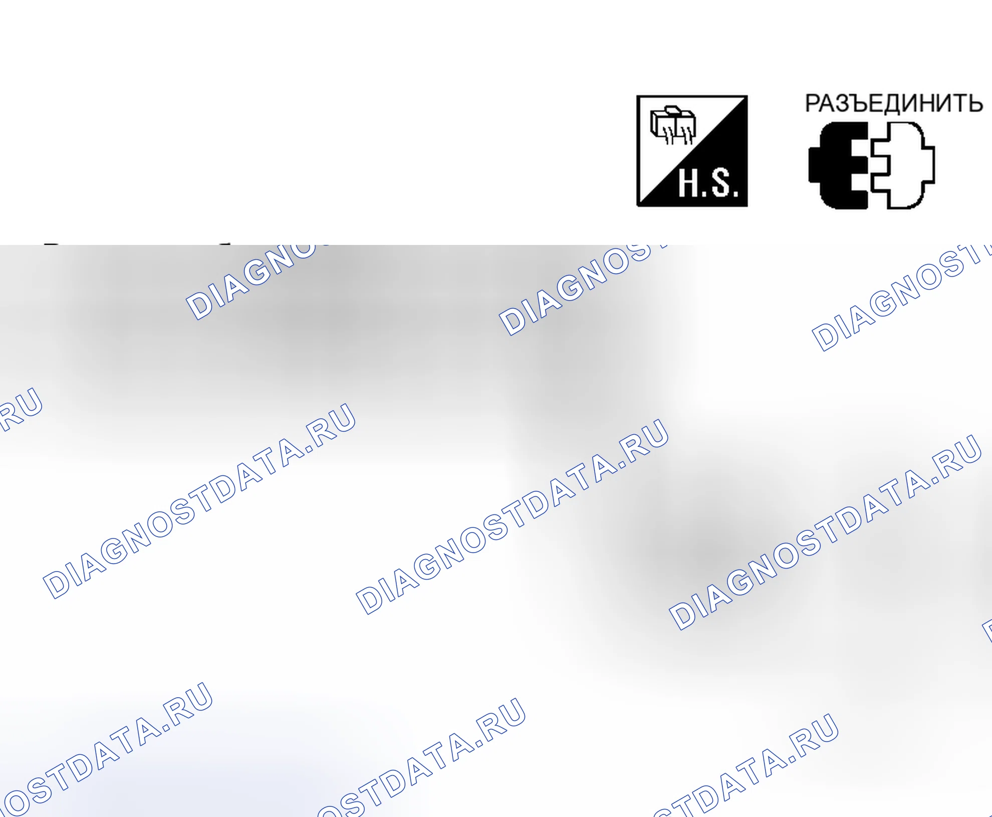 Рис. 25. Honda Stream I