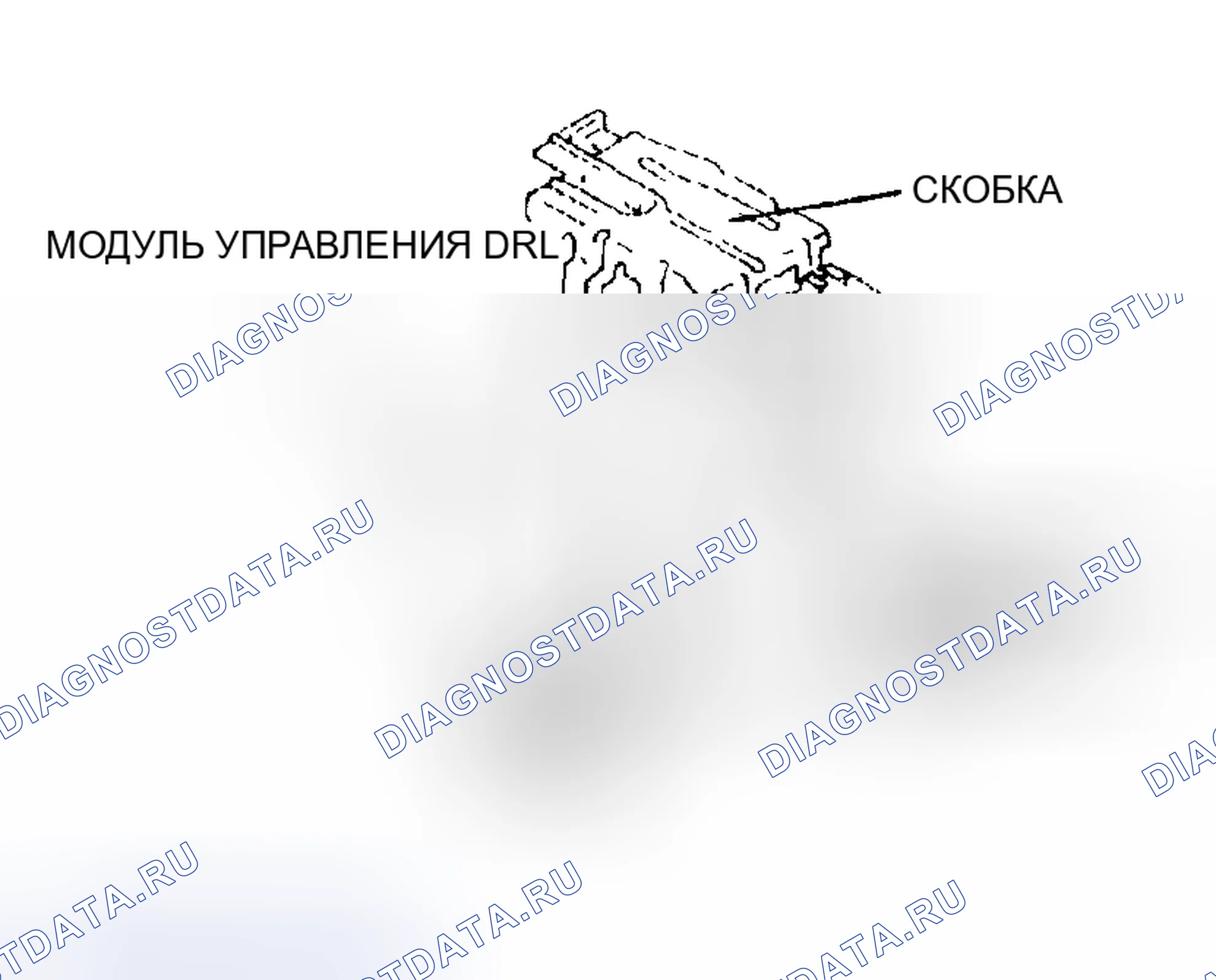 Рис. 61: ДЕМОНТАЖ / МОНТАЖ МОДУЛЯ УПРАВЛЕНИЯ DRL (КАНАДА). Mazda Protege BJ