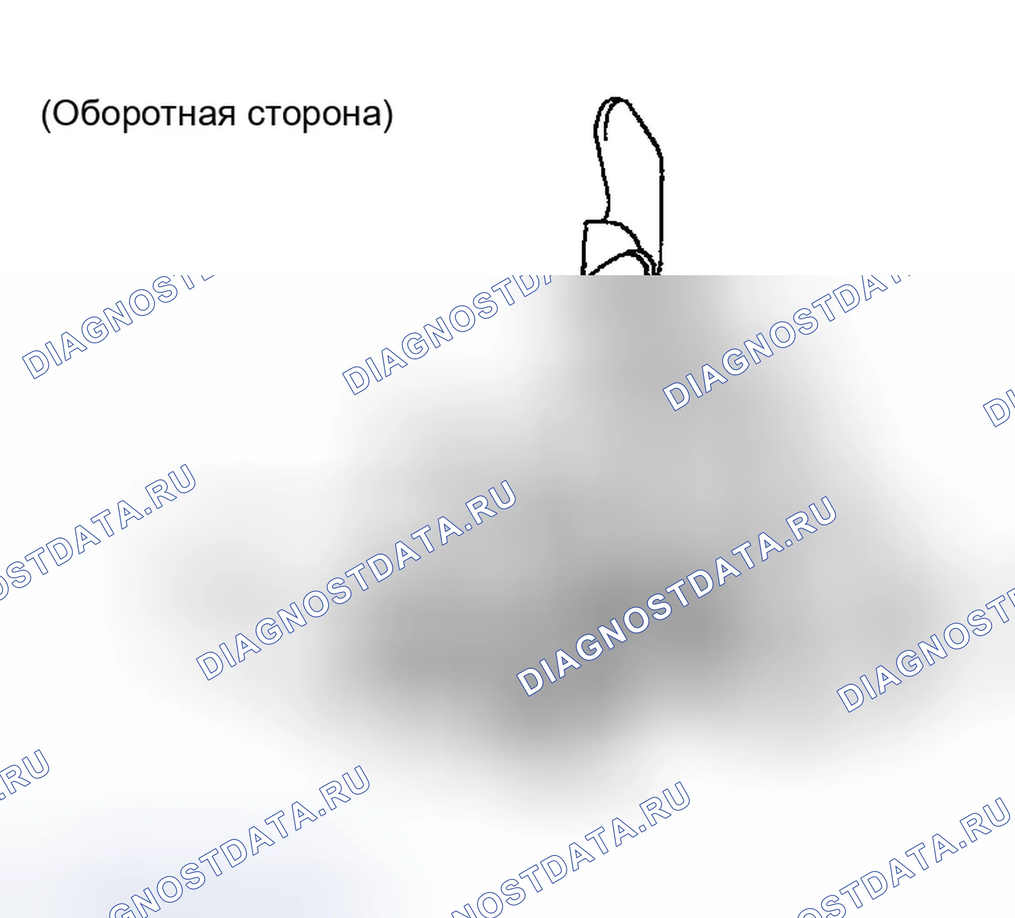 Рис. 85. Infiniti G35 III