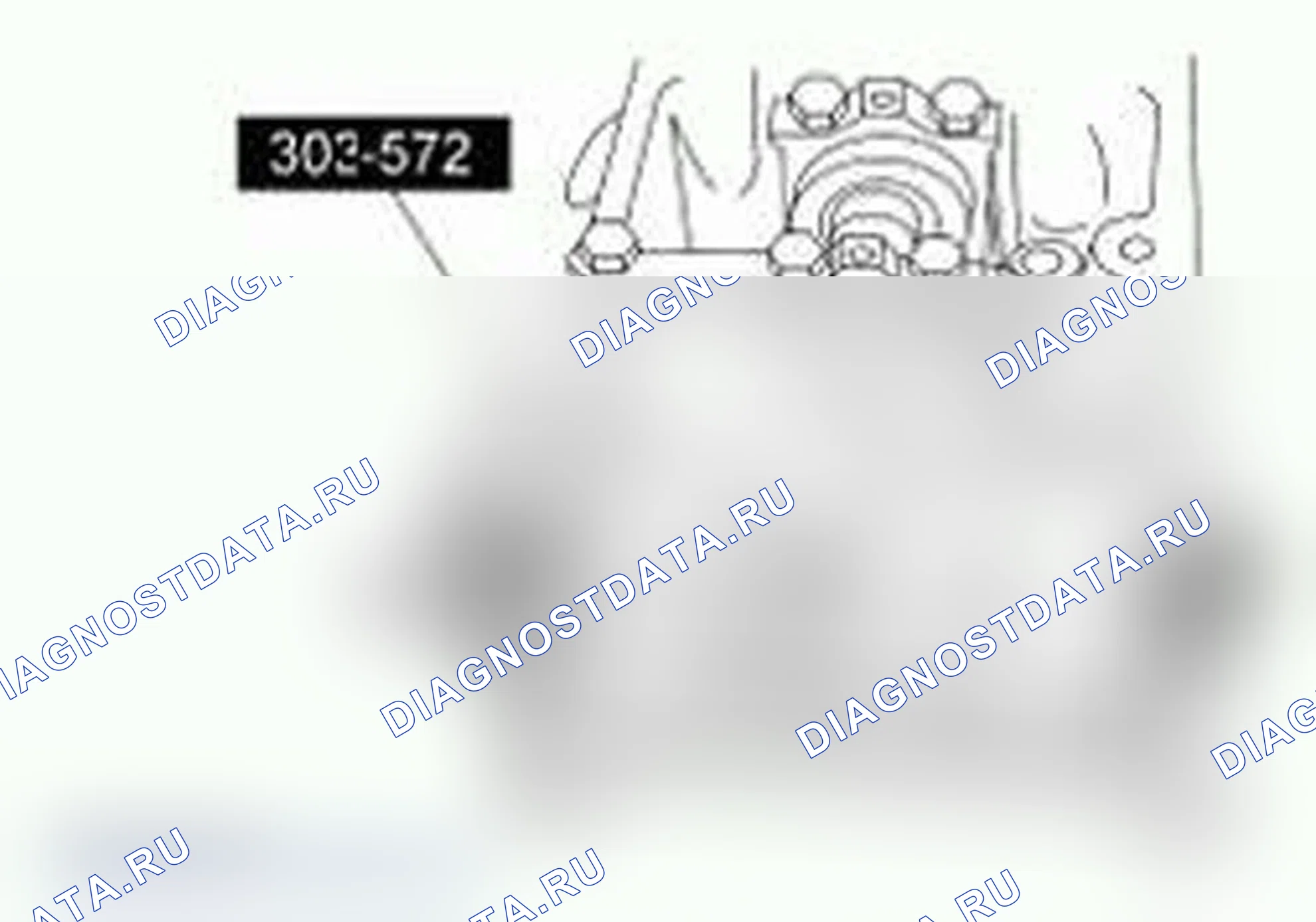Рис. 99. Ford Econoline E250 