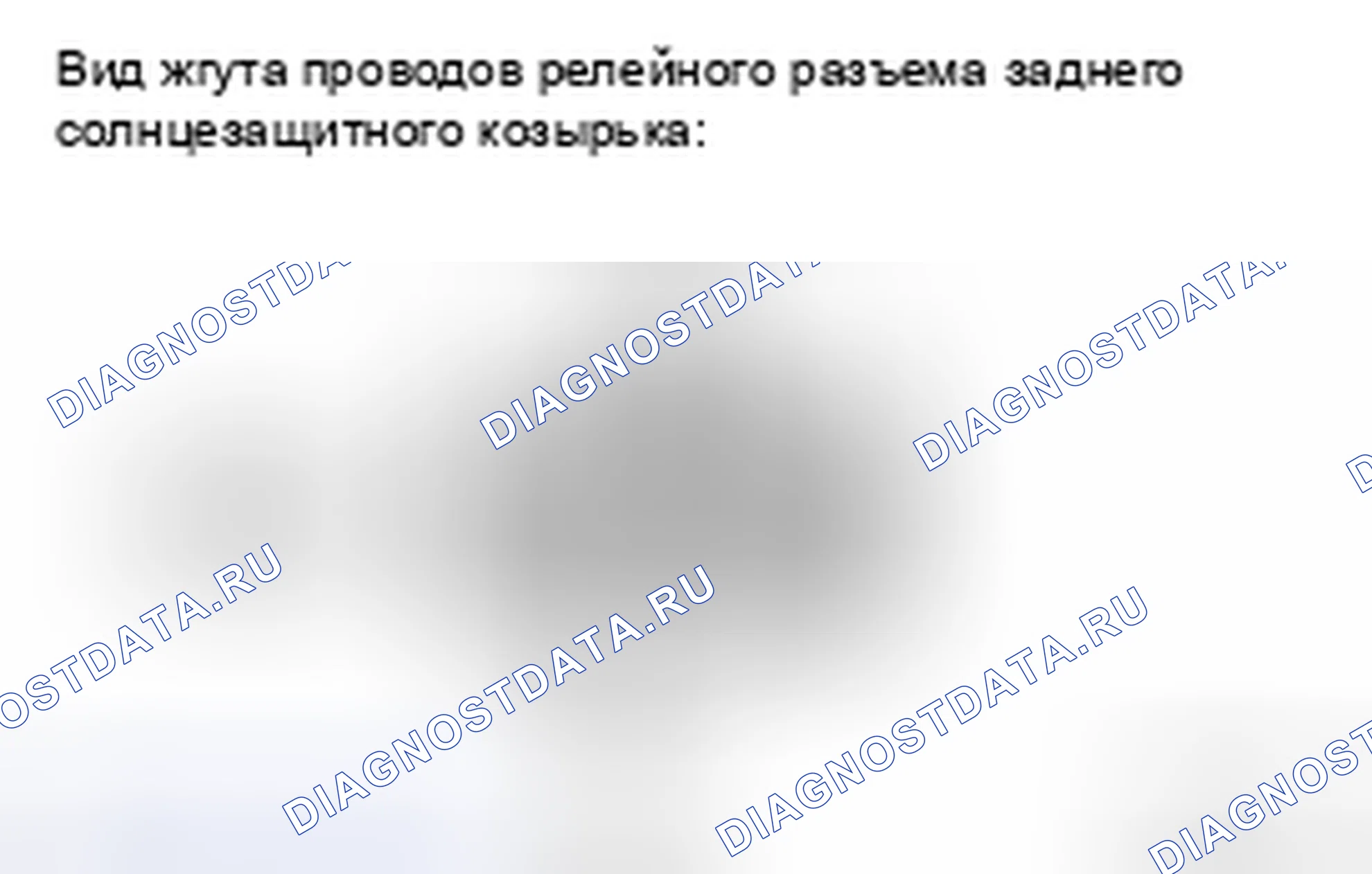 Рис. 6. Toyota Avalon XX30 рестайлинг