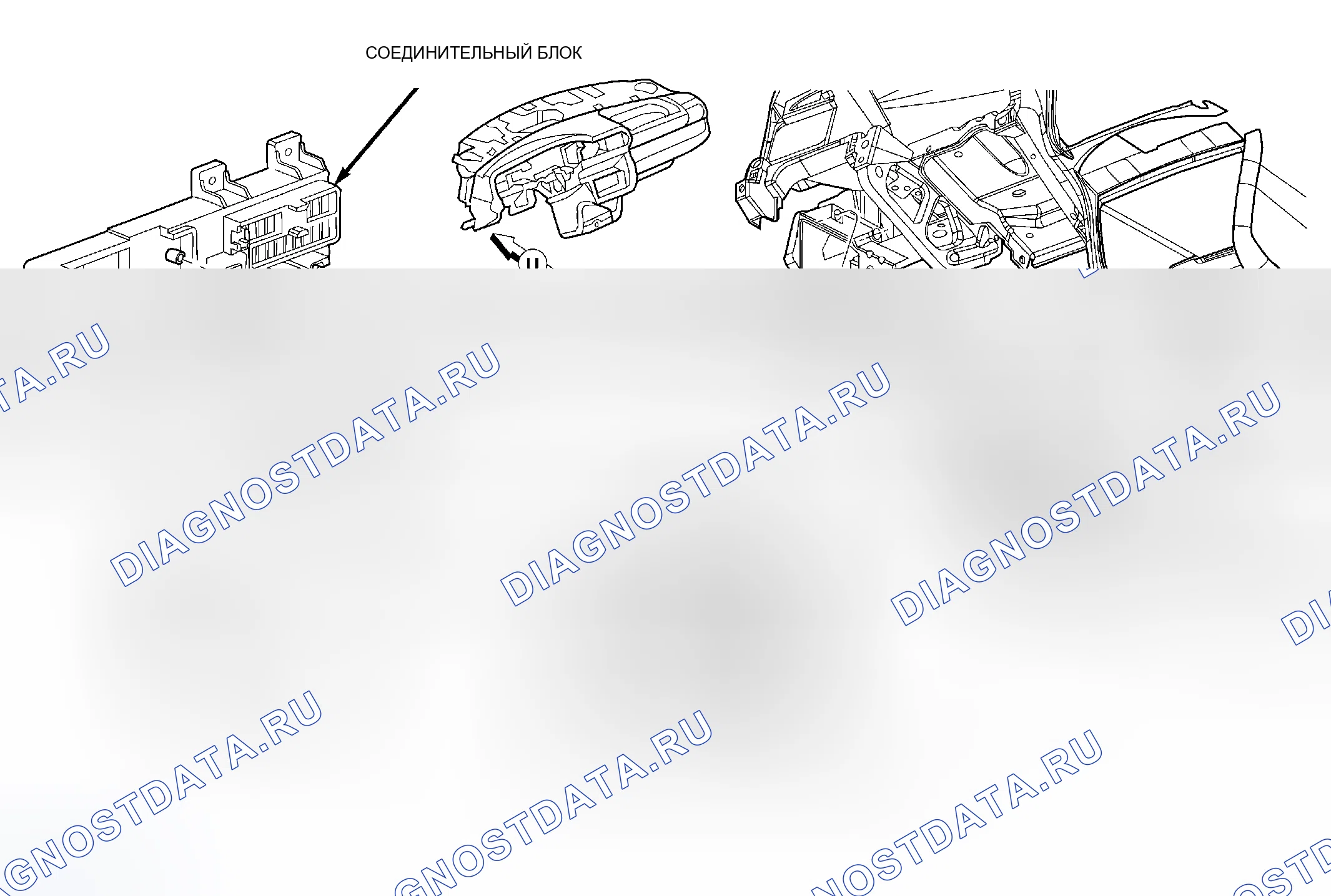 Рис. 22. Chrysler Sebring II рестайлинг
