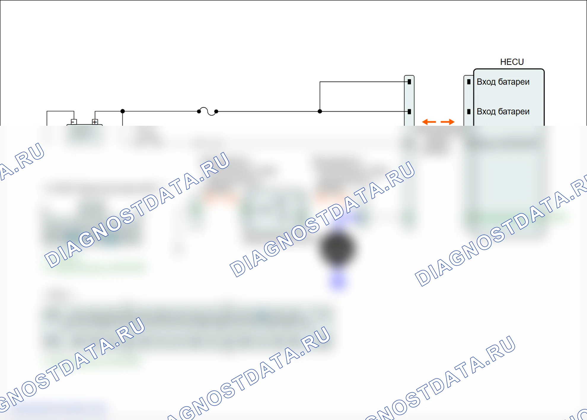 C1503: Ошибка коммутатора TCS/ESC (ESP). Hyundai Genesis BH