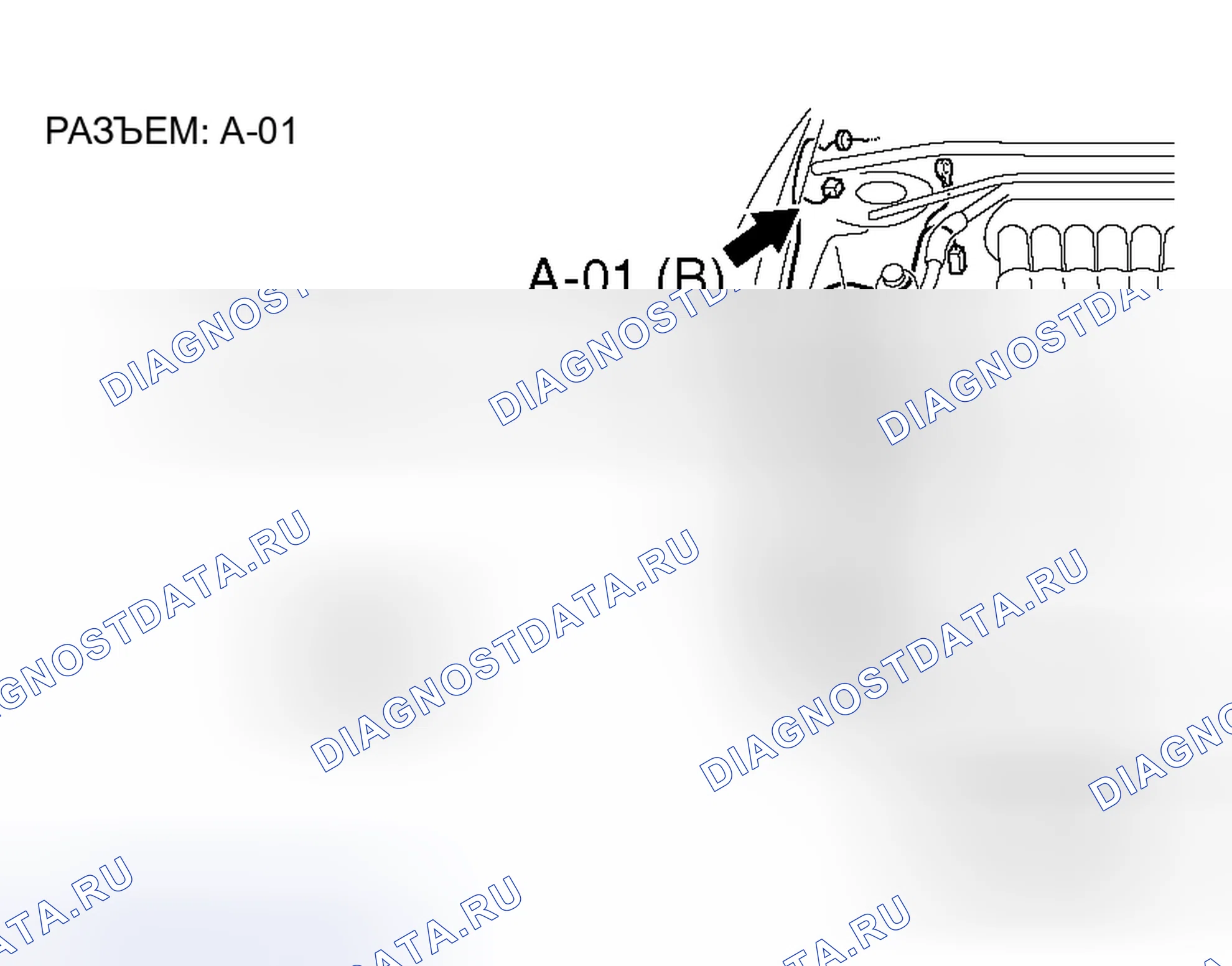 Рис. 10. Honda Fit Aria I