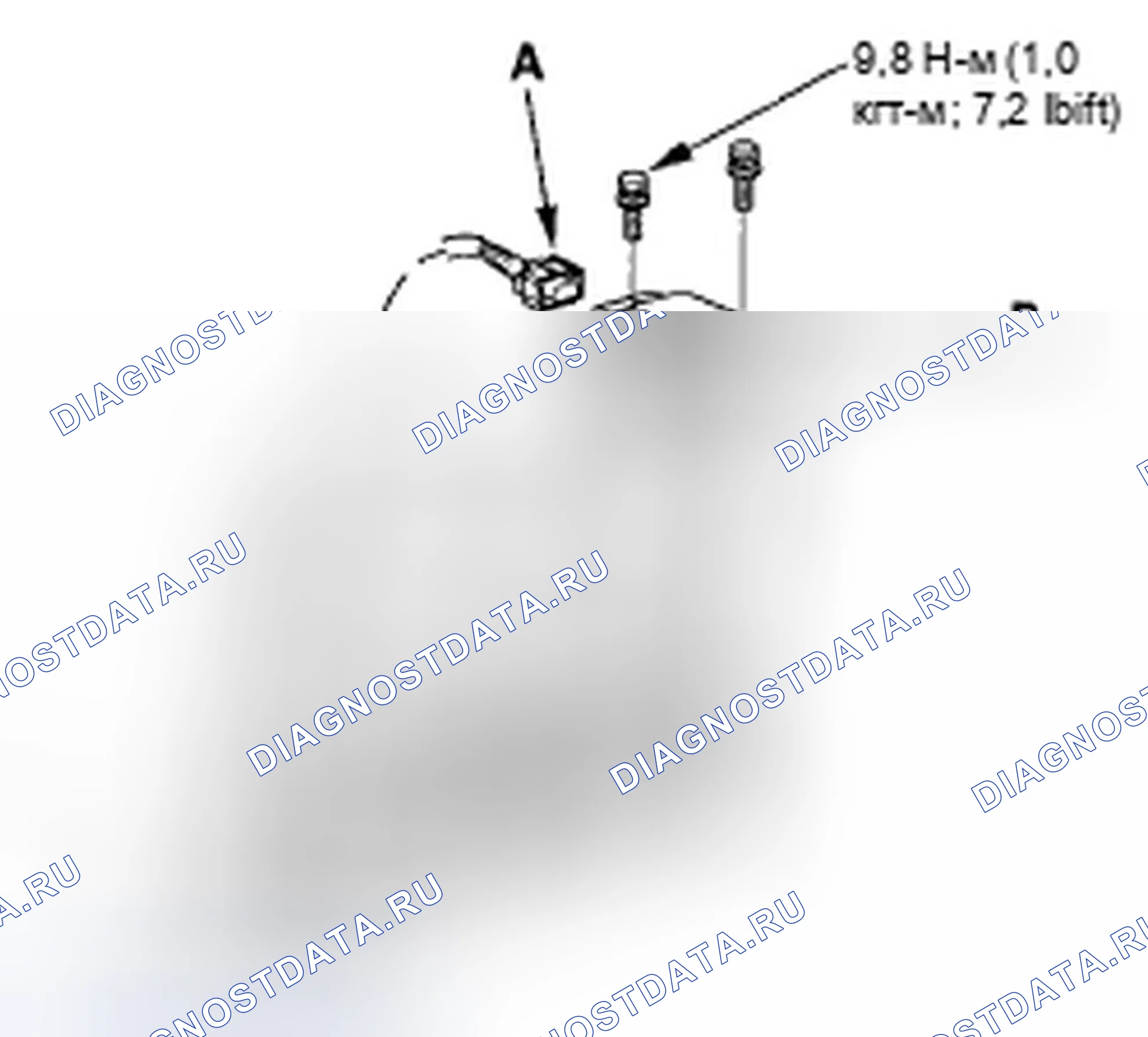 Рис. 25: Замена датчика бокового ускорения скорости рыскания. Honda Ridgeline I