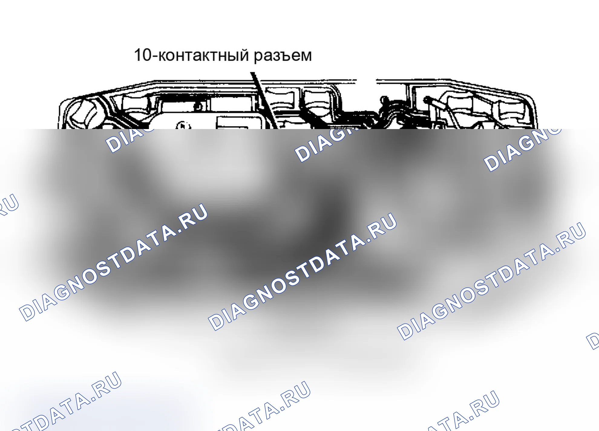 Рис. 19: Датчик скорости транспортного средства (код 63). Isuzu Impulse I