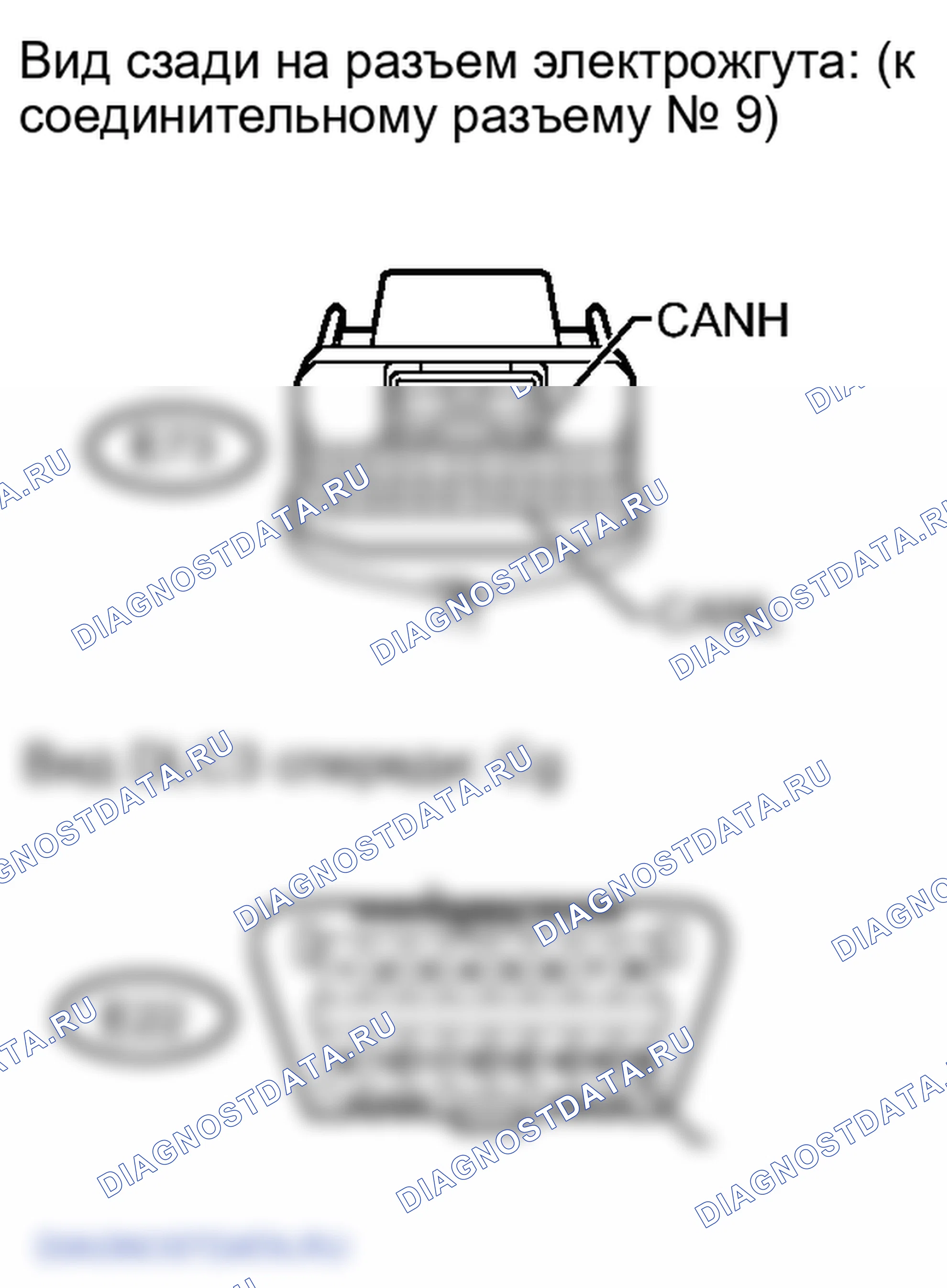 Рис. 224. Lexus LX J200