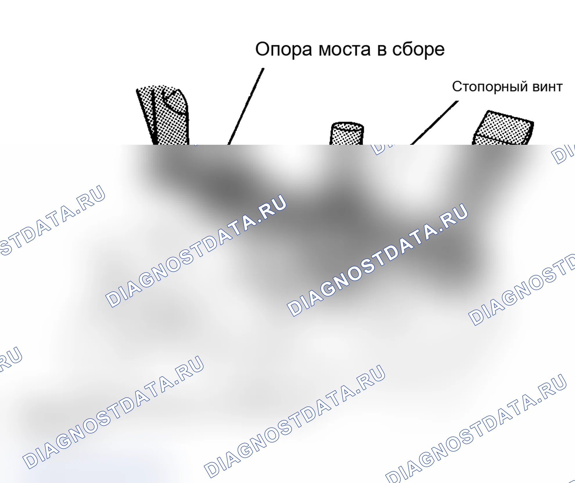 Рис. 38. Geo Storm I