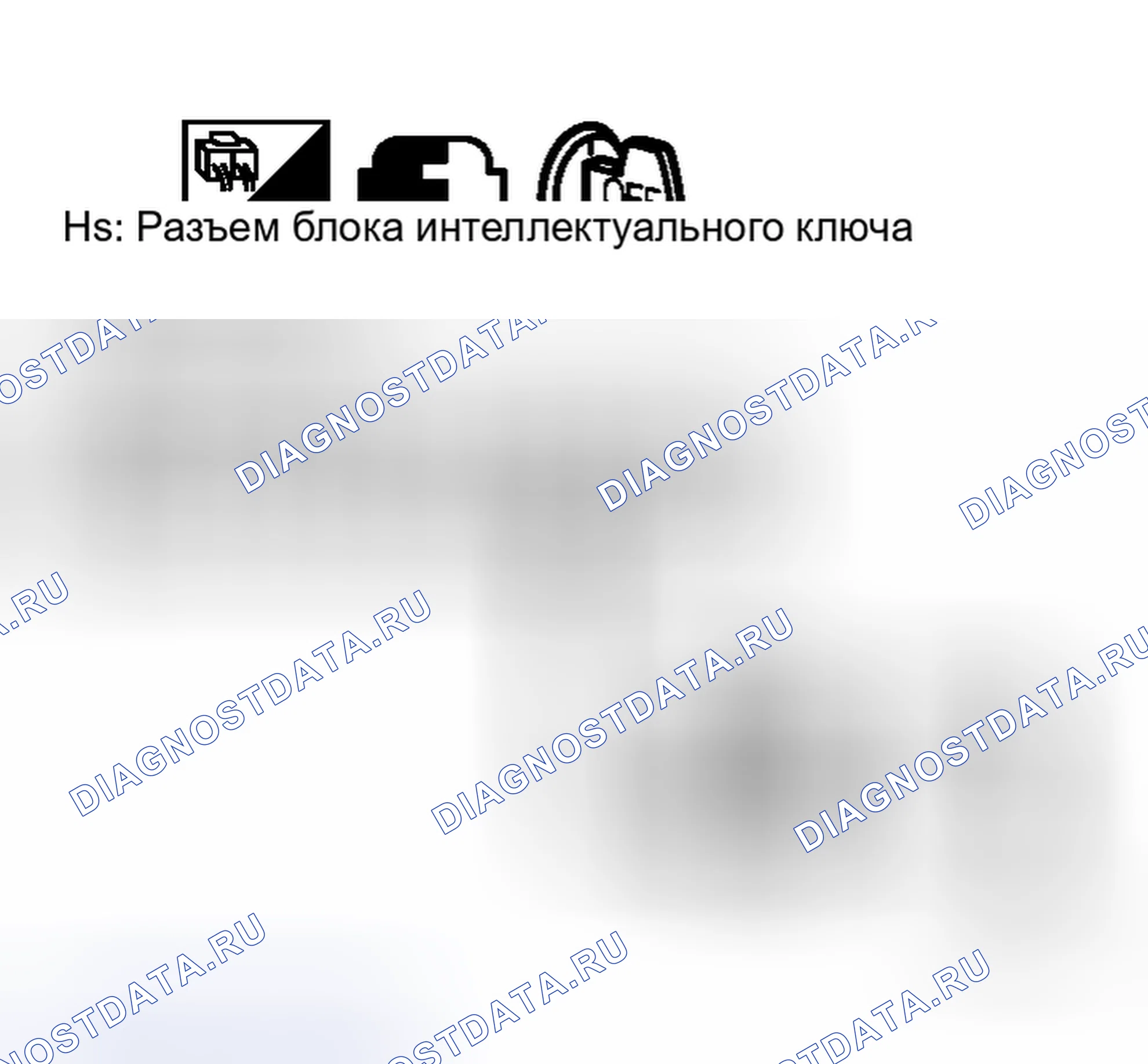 Рис. 326. Honda Integra I