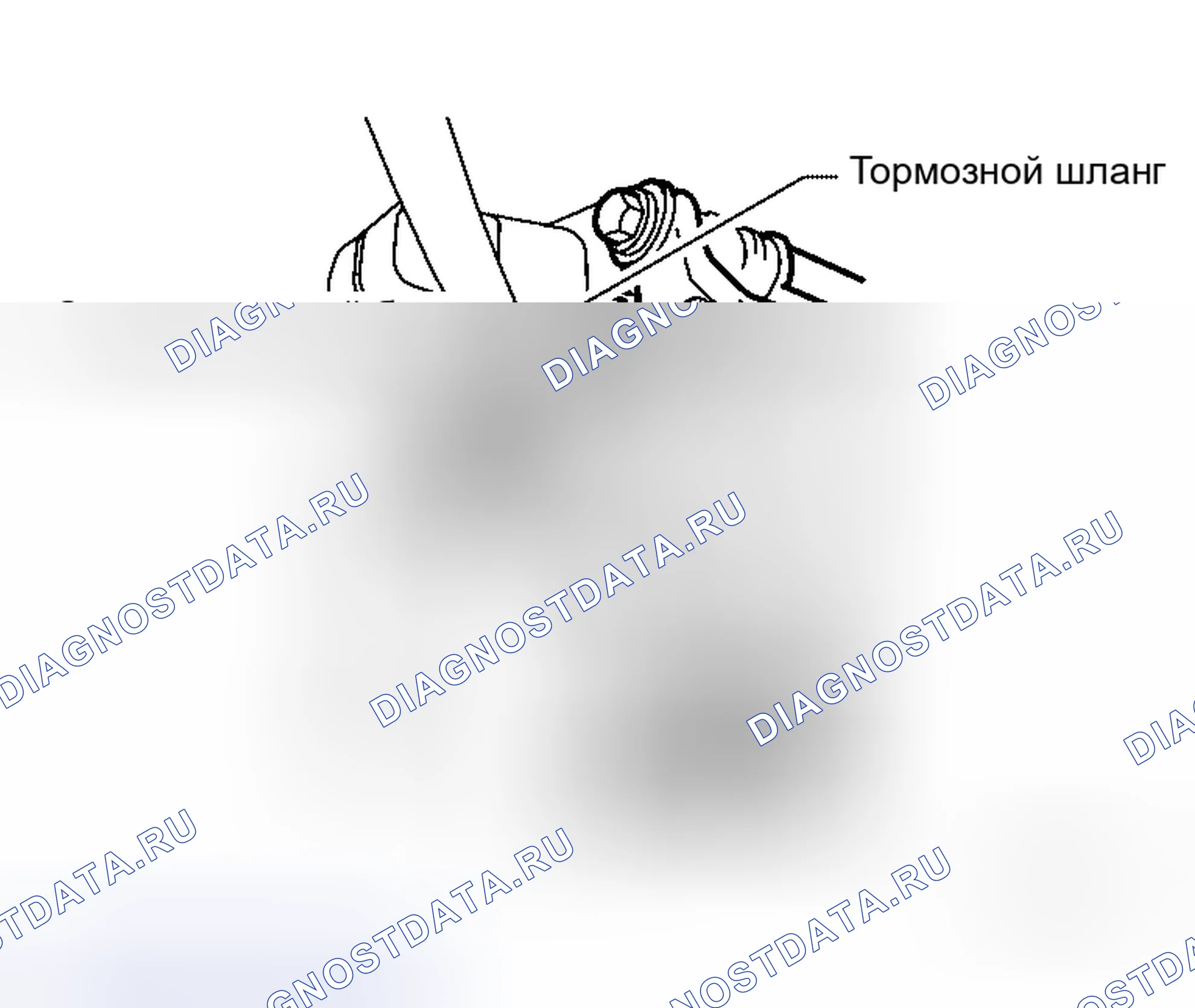 Рис. 16: УСТАНОВКА. Honda Odyssey I