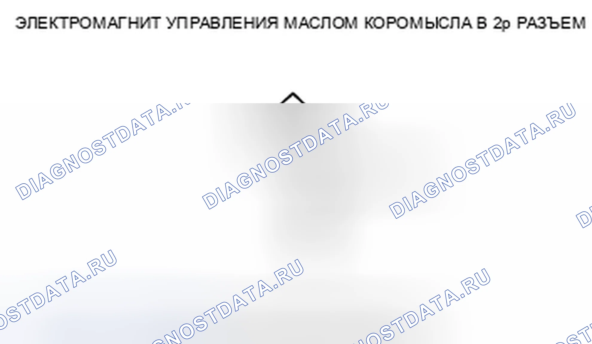Рис. 852. Honda Insight ZE2 рестайлинг