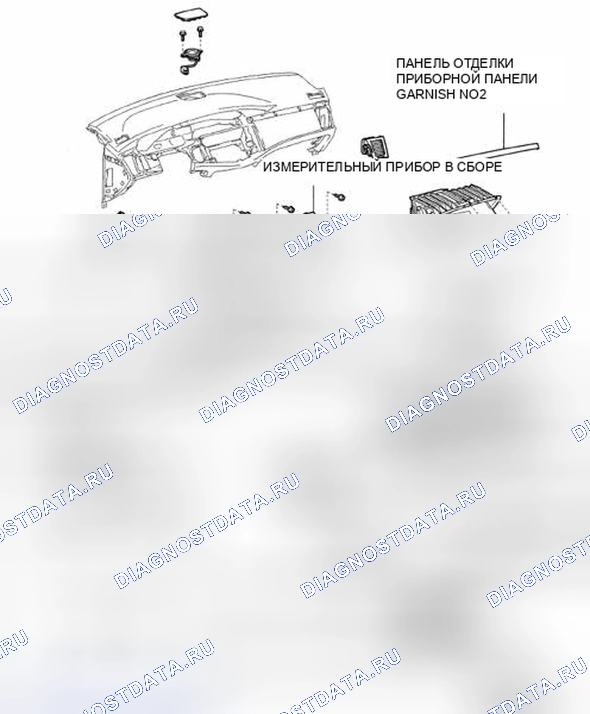 Рис. 42. Toyota Avalon XX30 рестайлинг