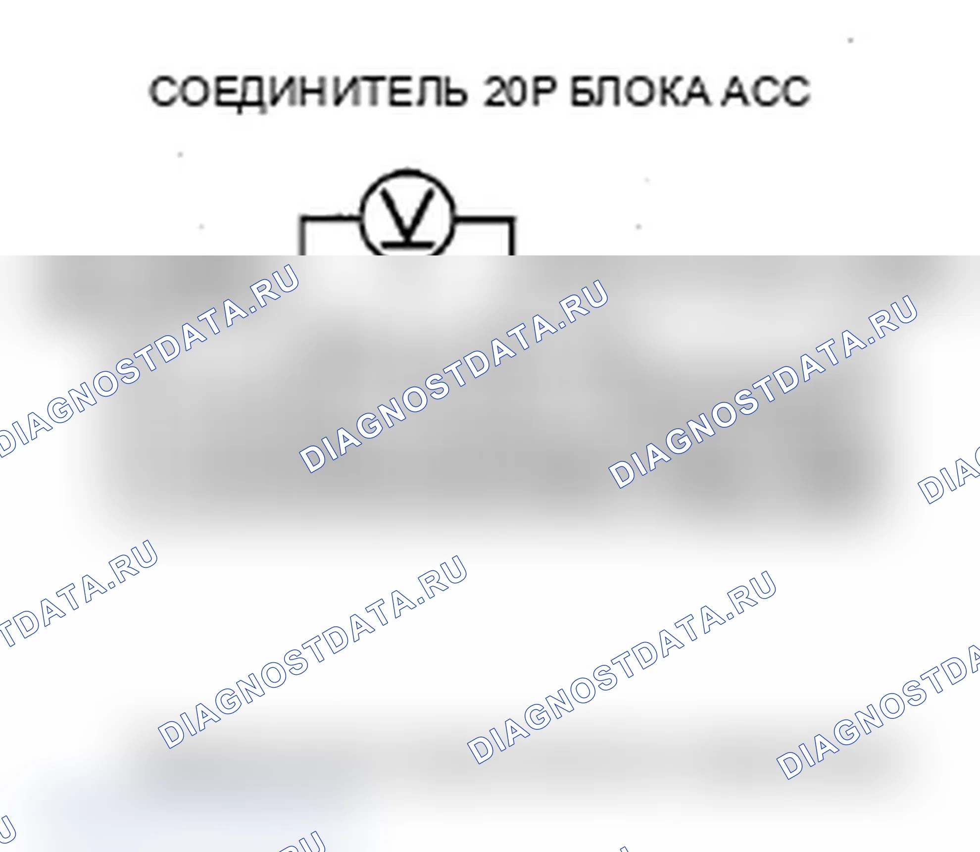 Рис. 74. Acura MDX II рестайлинг