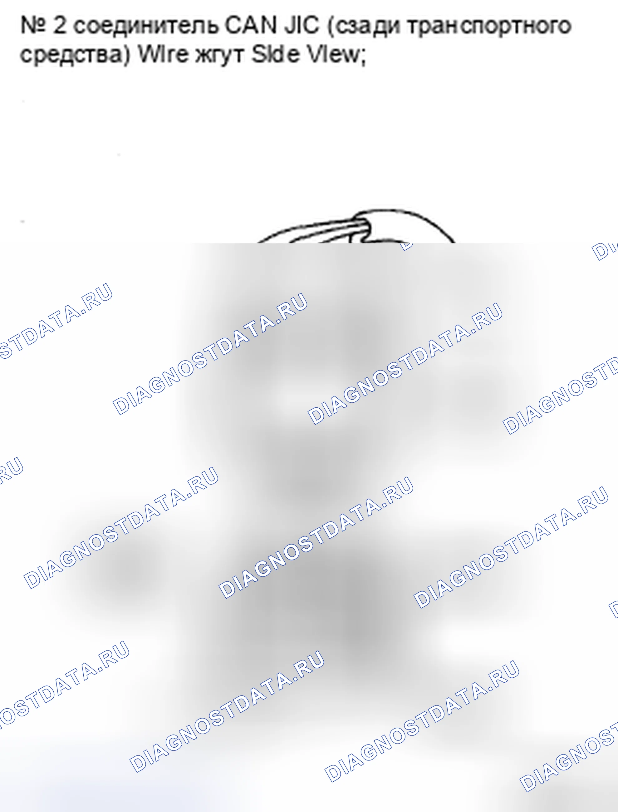 Рис. 185. Toyota Camry XV40