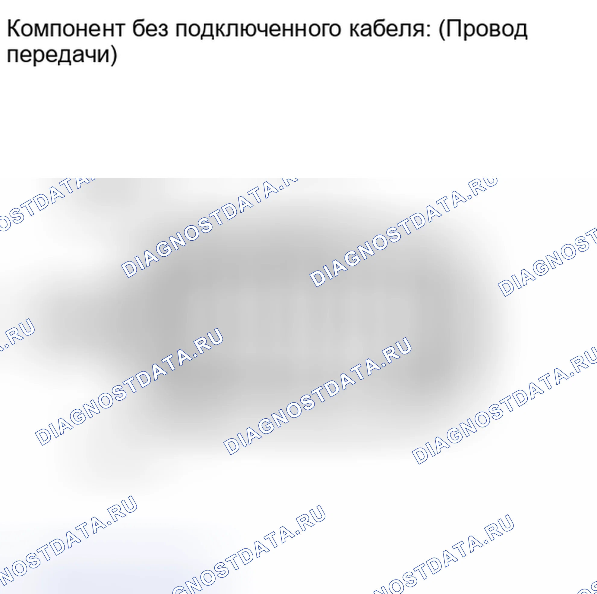 Рис. 1502: ПОРЯДОК ВЫПОЛНЕНИЯ РАБОТ. Toyota Matrix E140