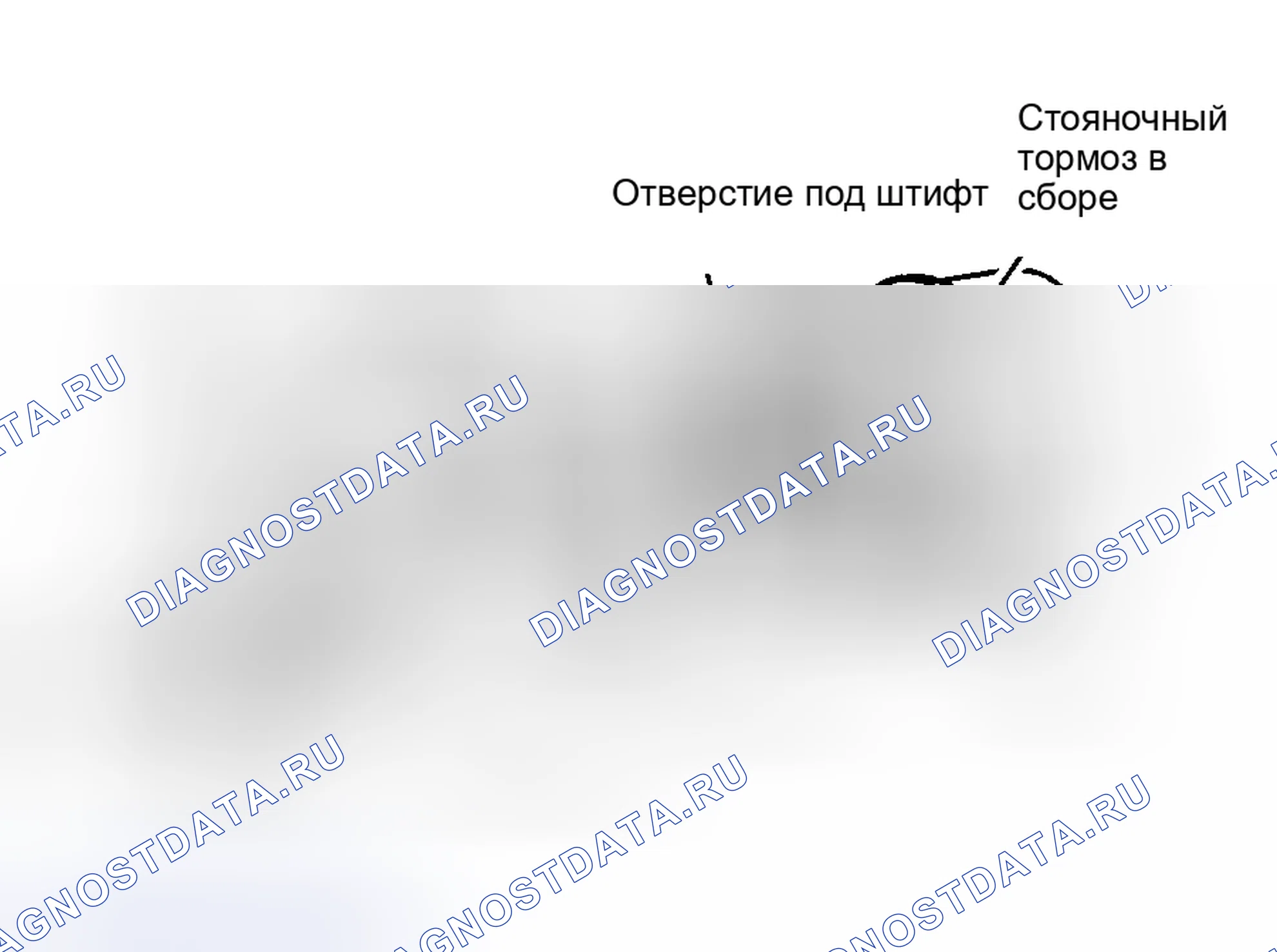 Рис. 1: Вывоз (экспедиция, навигатор, пикап и фургон). Hyundai Lantra II