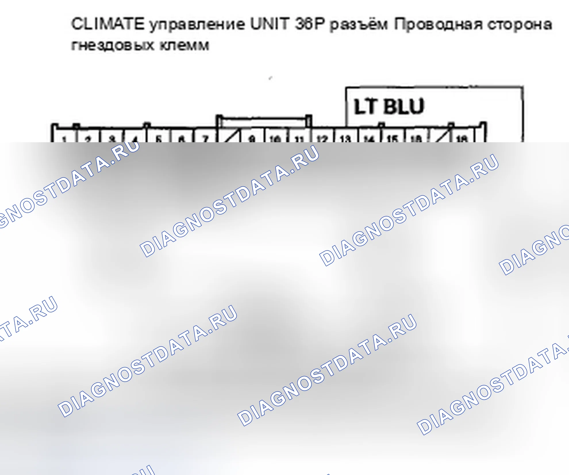 Рис. 68: Индикатор расшифровка кода ошибки B1233 или расшифровка кода ошибки J и AUTO: обрыв в цепи двигателя управления смешиванием воздуха водителя. Honda CR-V III рестайлинг