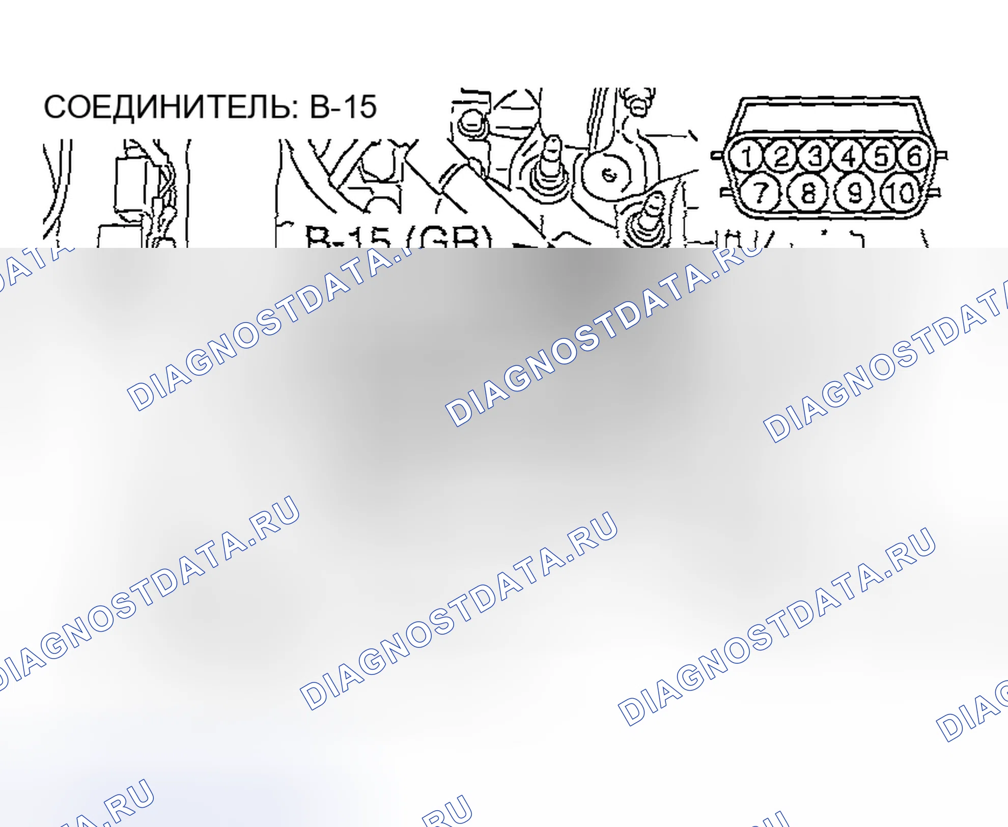 Рис. 326. Mazda MX-5 NA