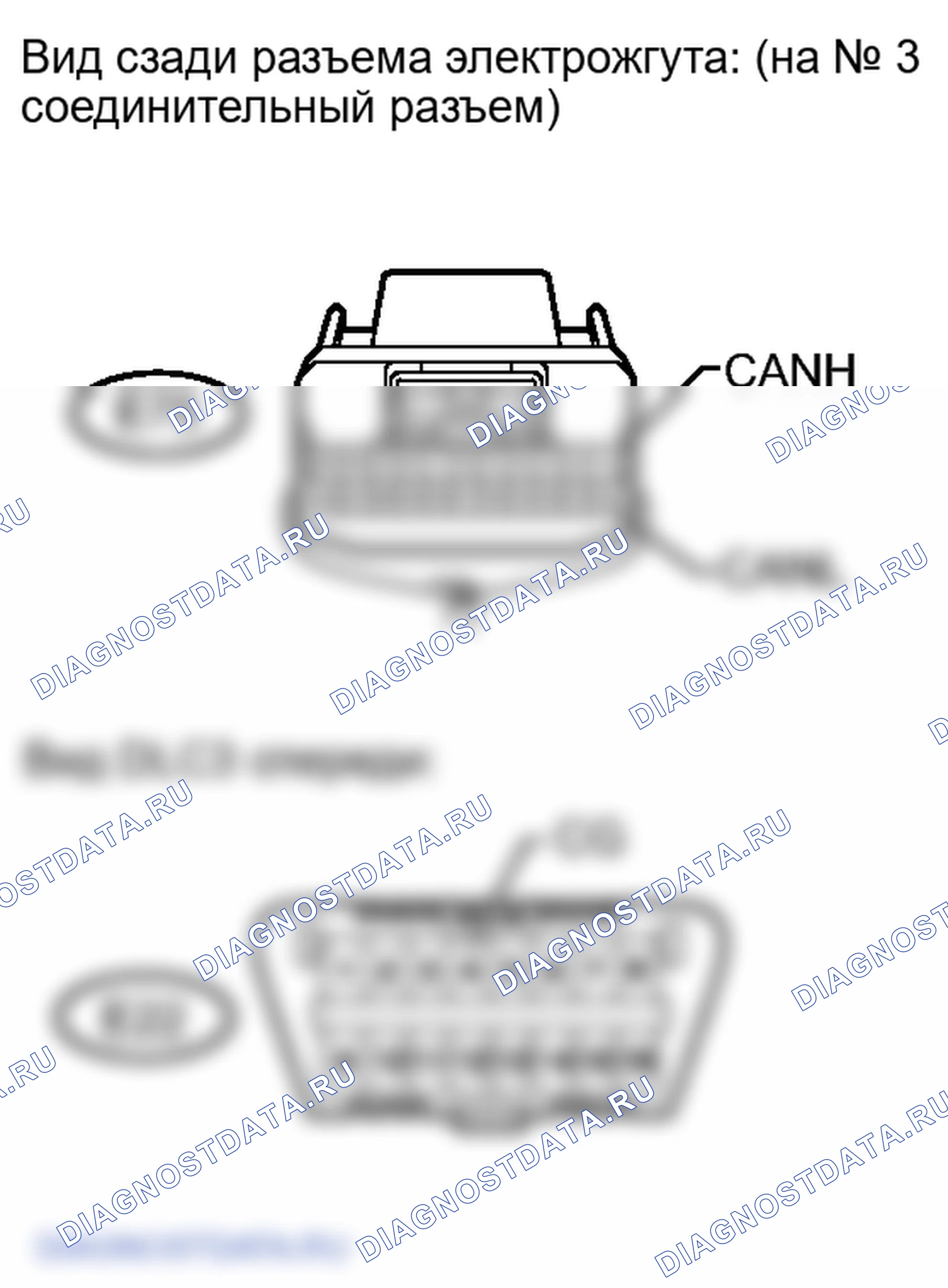 Рис. 364. Lexus LX J200
