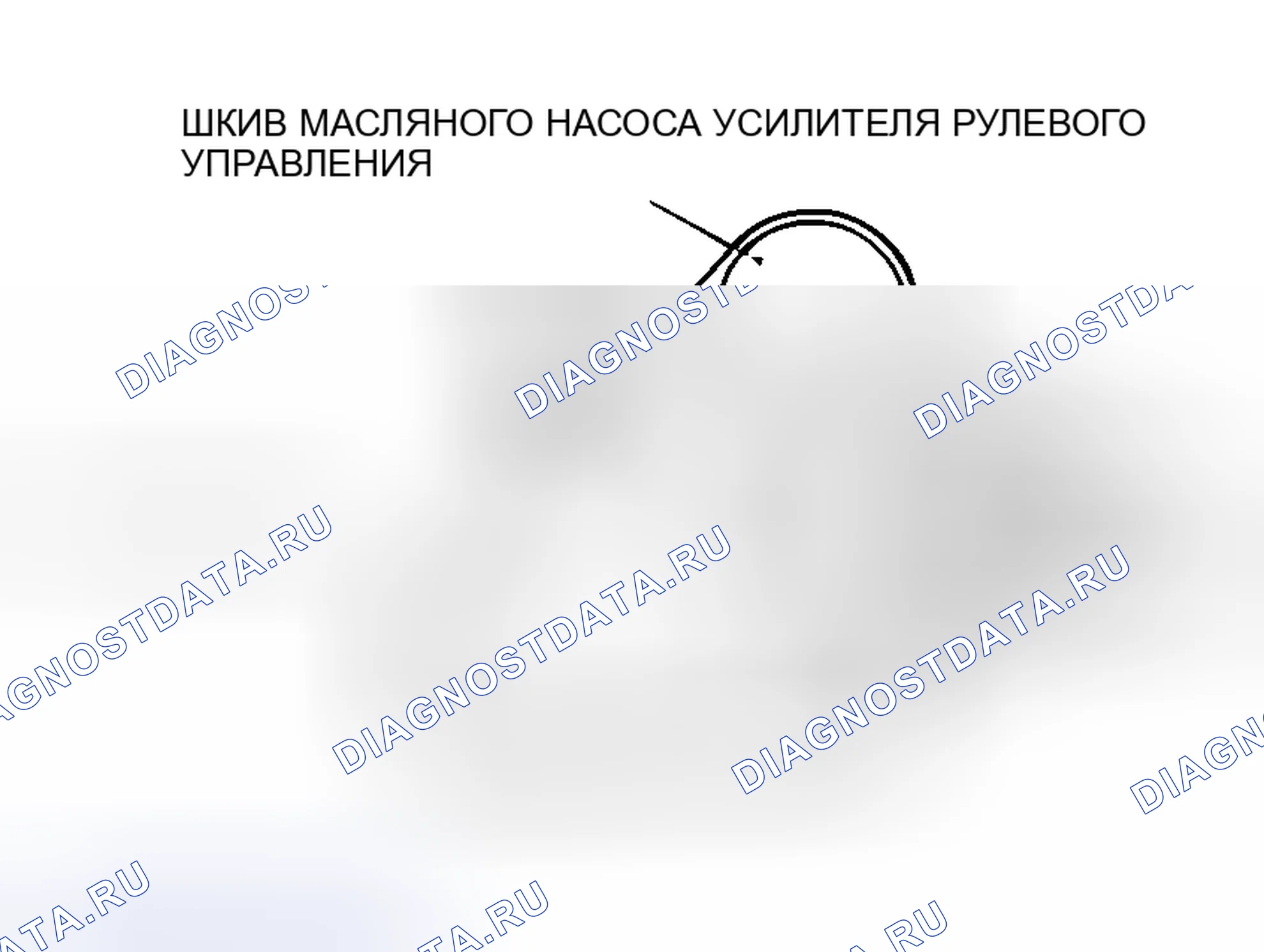 Рис. 18. Mitsubishi Lancer IX рестайлинг