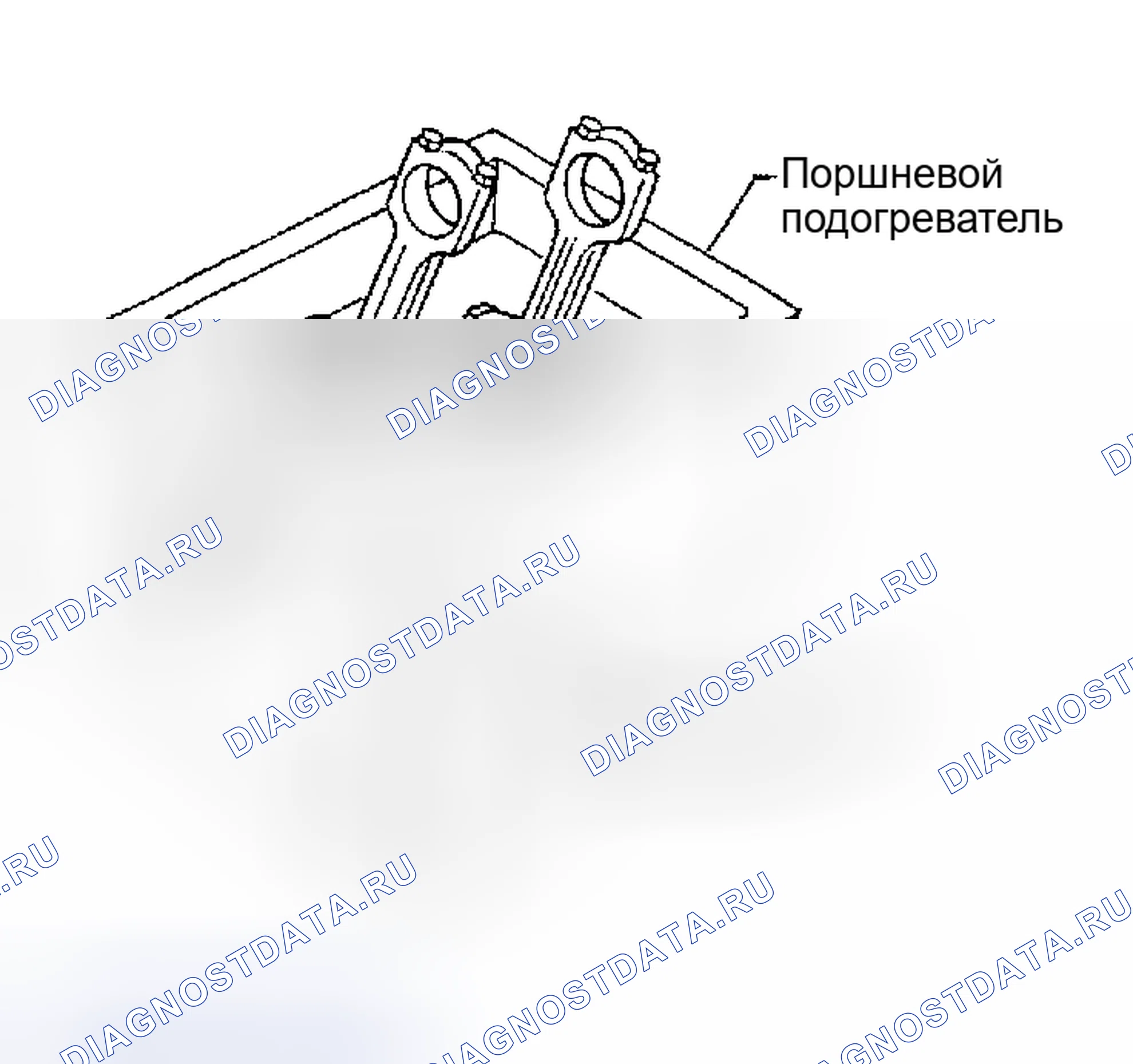 Рис. 117. Nissan Maxima A33