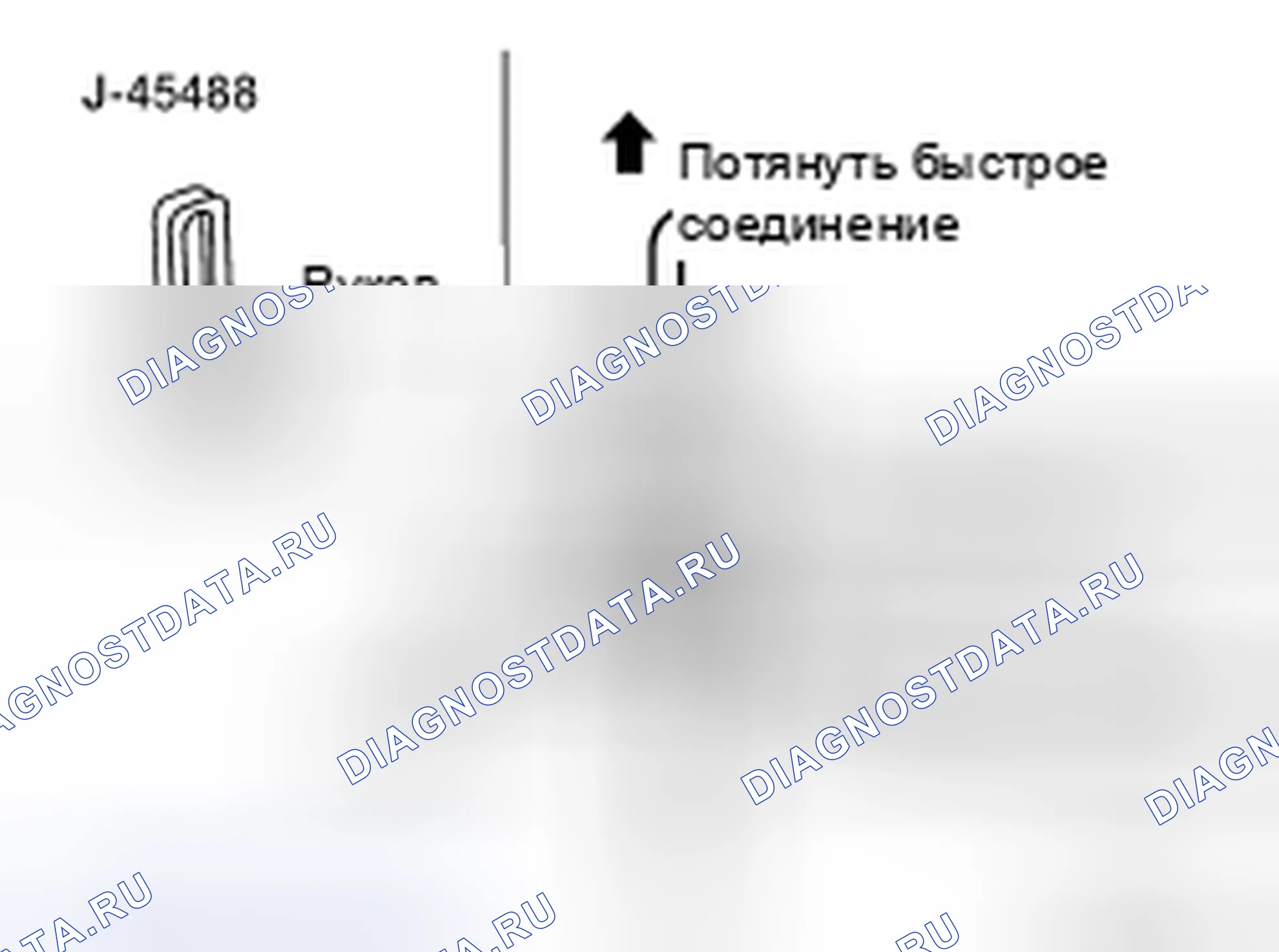 Рис. 106. Nissan Pathfinder III