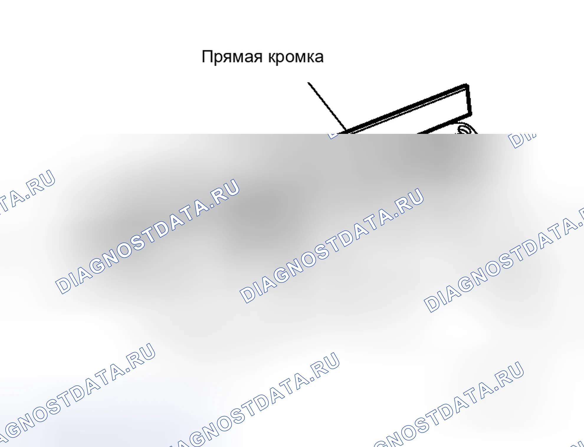 Рис. 84: Искажение поверхности. Honda Torneo I