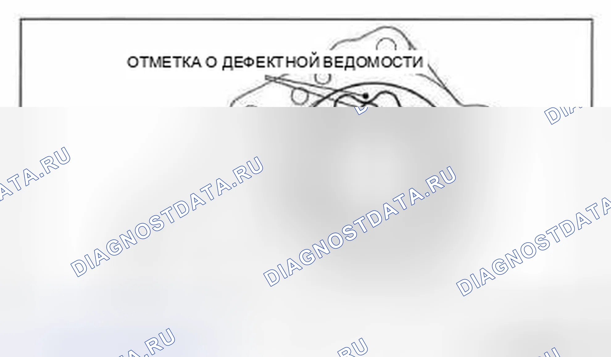 Рис. 128: Внутренний ротор, внешний ротор в сборе Примечание. Audi Q8 I