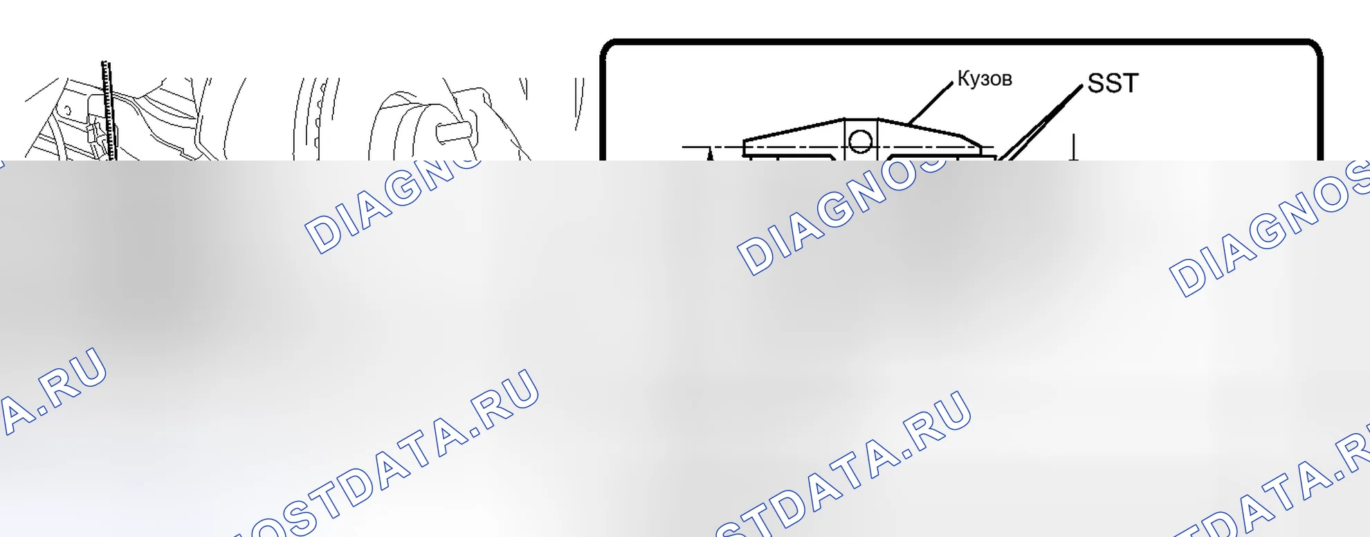 Рис. 43. Honda Accord IV
