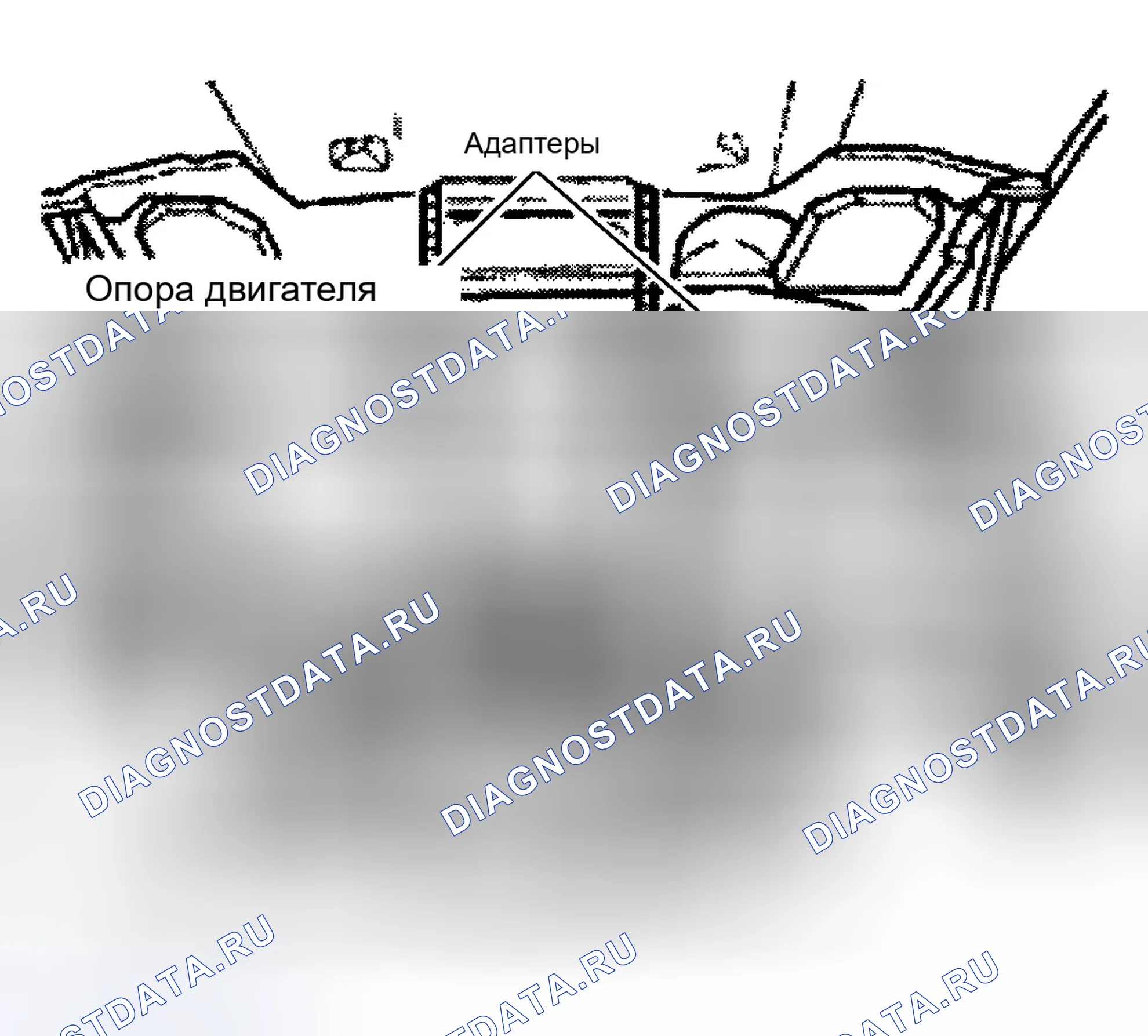 Рис. 94. Audi A8 D2