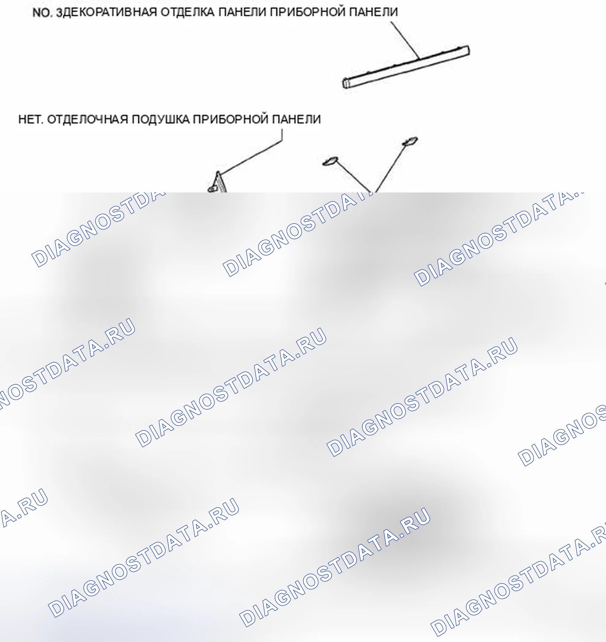 Рис. 352: КОМПОНЕНТЫ. Toyota Land Cruiser 200